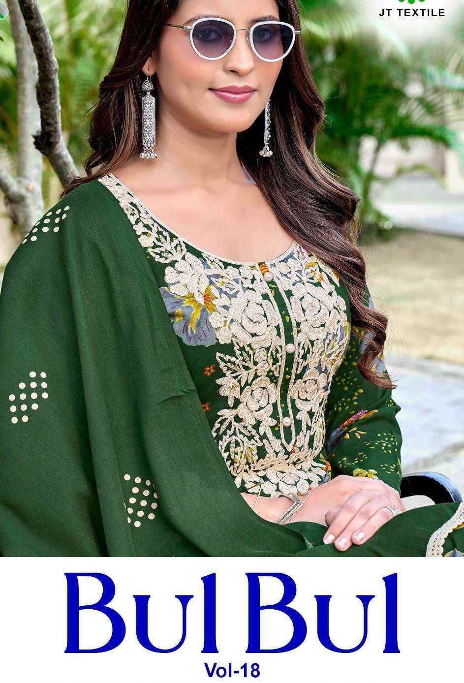 Jt Bulbul Vol 18 Rayon Dress Material Wholesale Price ( 5 pcs Catalogue )