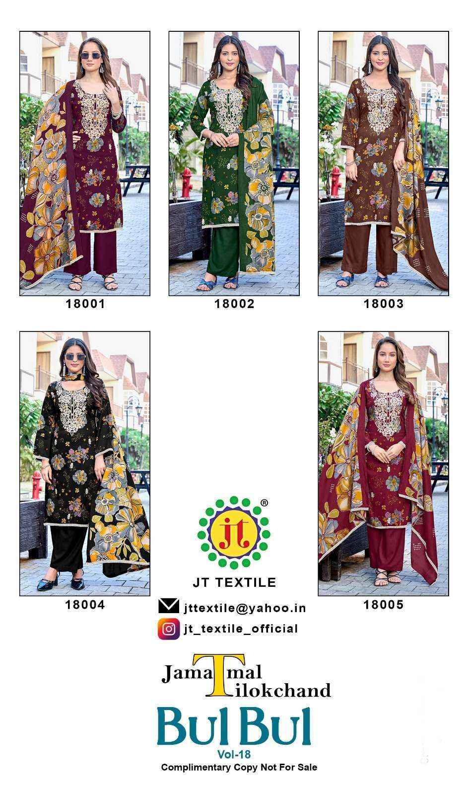 Jt Bulbul Vol 18 Rayon Dress Material Wholesale Price ( 5 pcs Catalogue )
