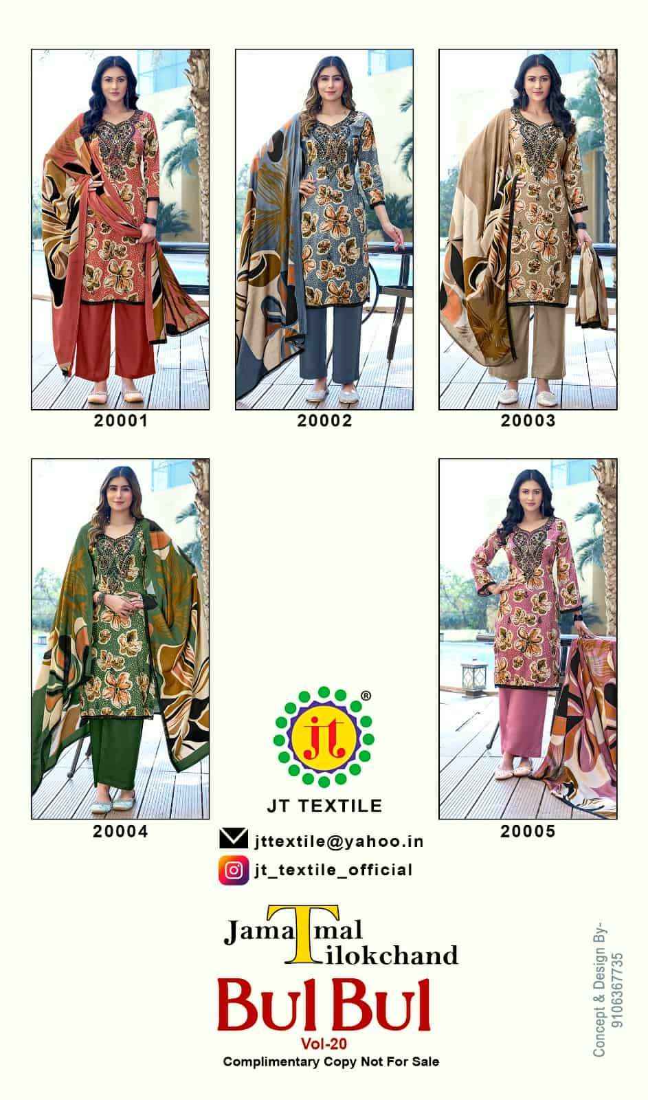 Jt Bulbul Vol 20 Fancy Work Rayon Ladies Salwar Kameez Wholesale Rate ( 5 Pcs Catalog )