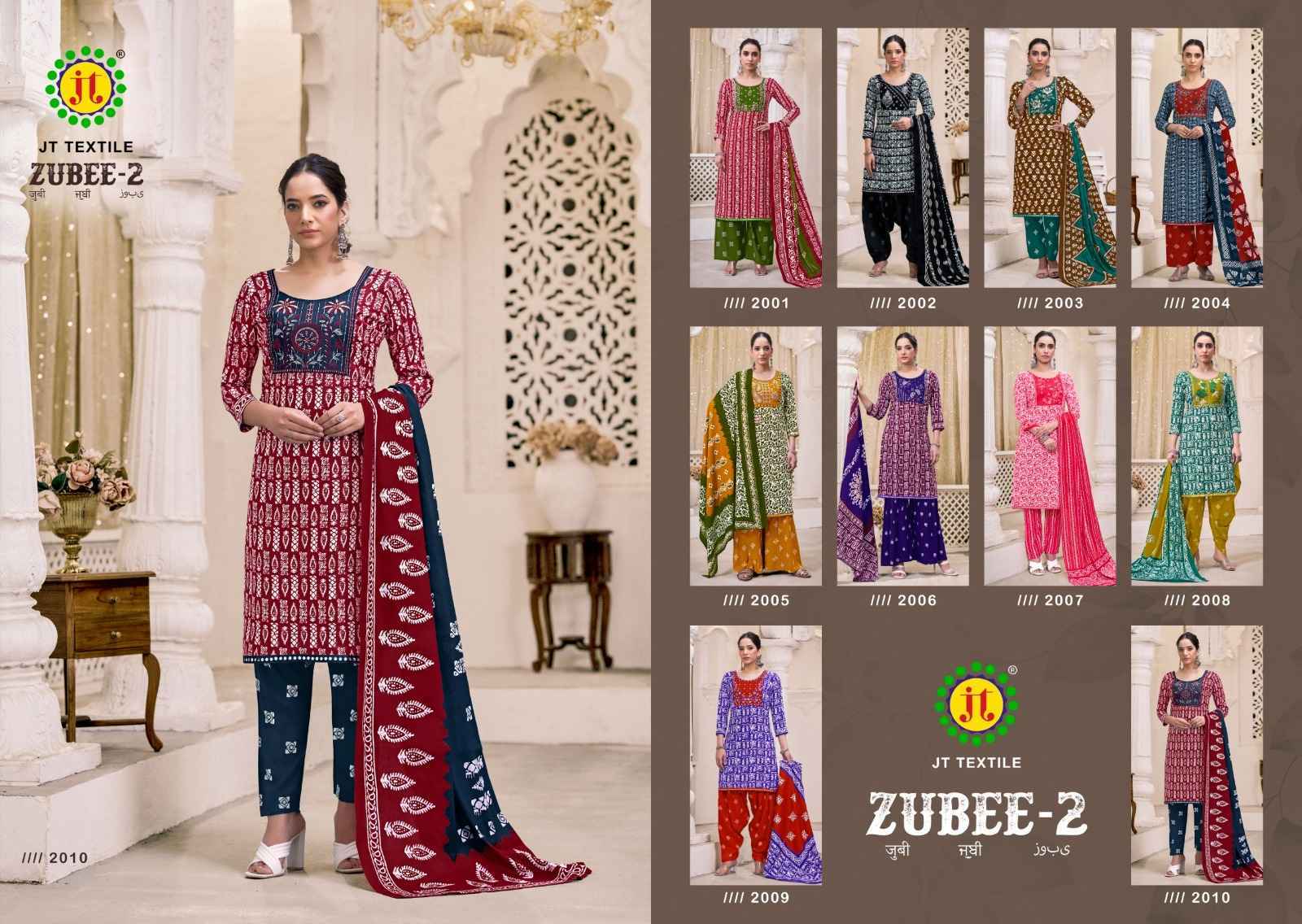 Jt Zubee Vol 2 Rayon Salwar Kameez Wholesale Rate ( 10 Pcs Catalog )