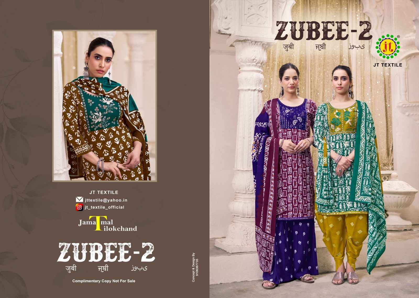 Jt Zubee Vol 2 Rayon Salwar Kameez Wholesale Rate ( 10 Pcs Catalog )