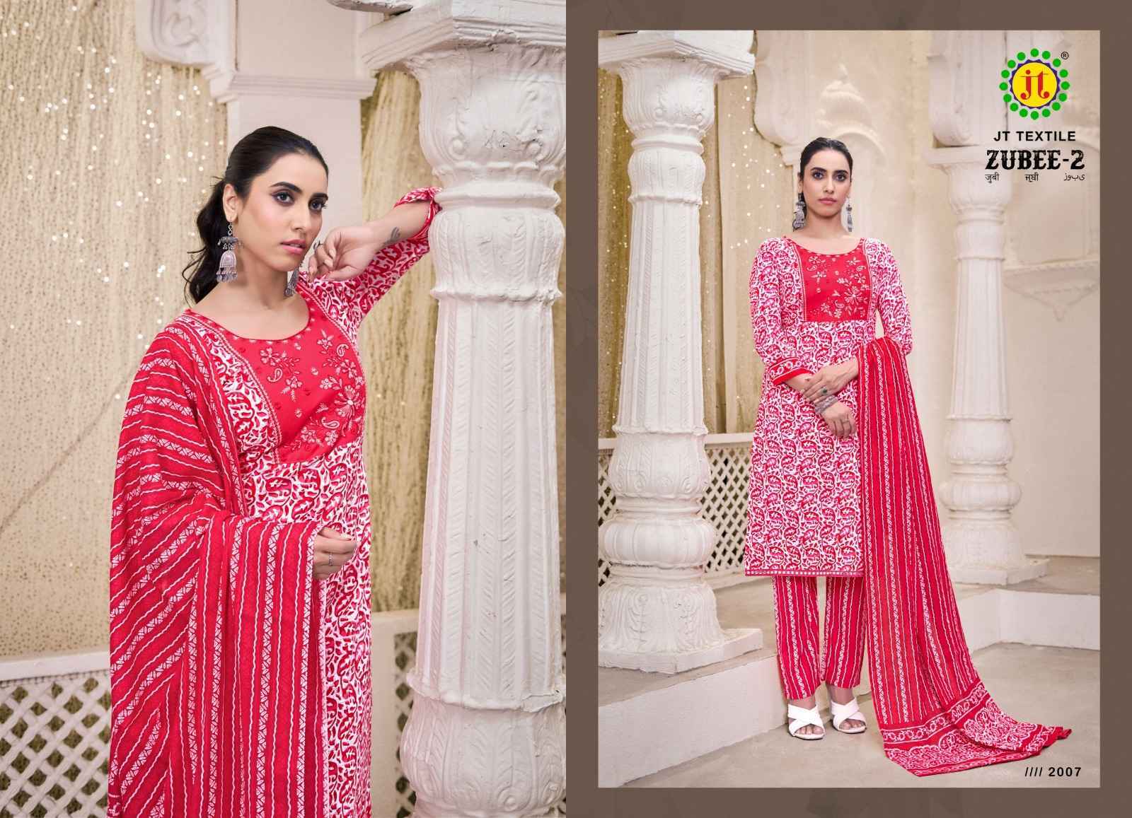Jt Zubee Vol 2 Rayon Salwar Kameez Wholesale Rate ( 10 Pcs Catalog )