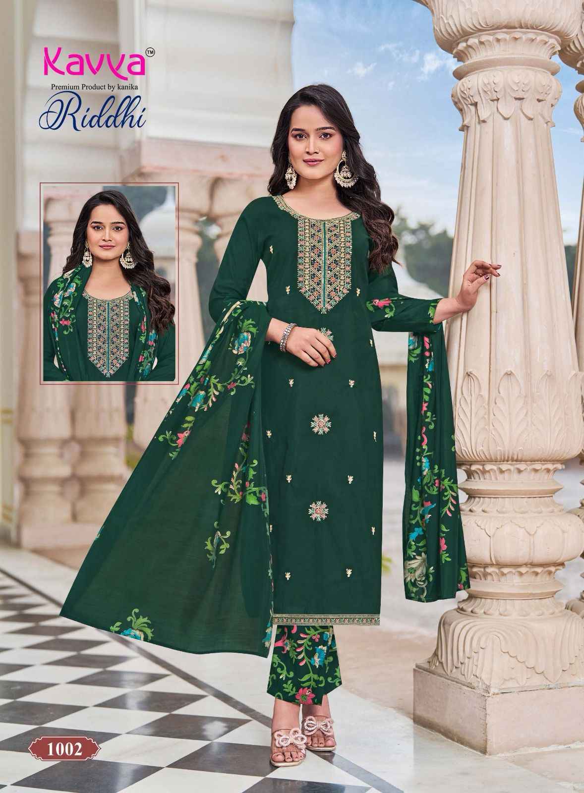 Kavya Riddhi Vol 1 Roman Silk Kurti Combo Set Wholesale Rate ( 10 Pcs Catalog )