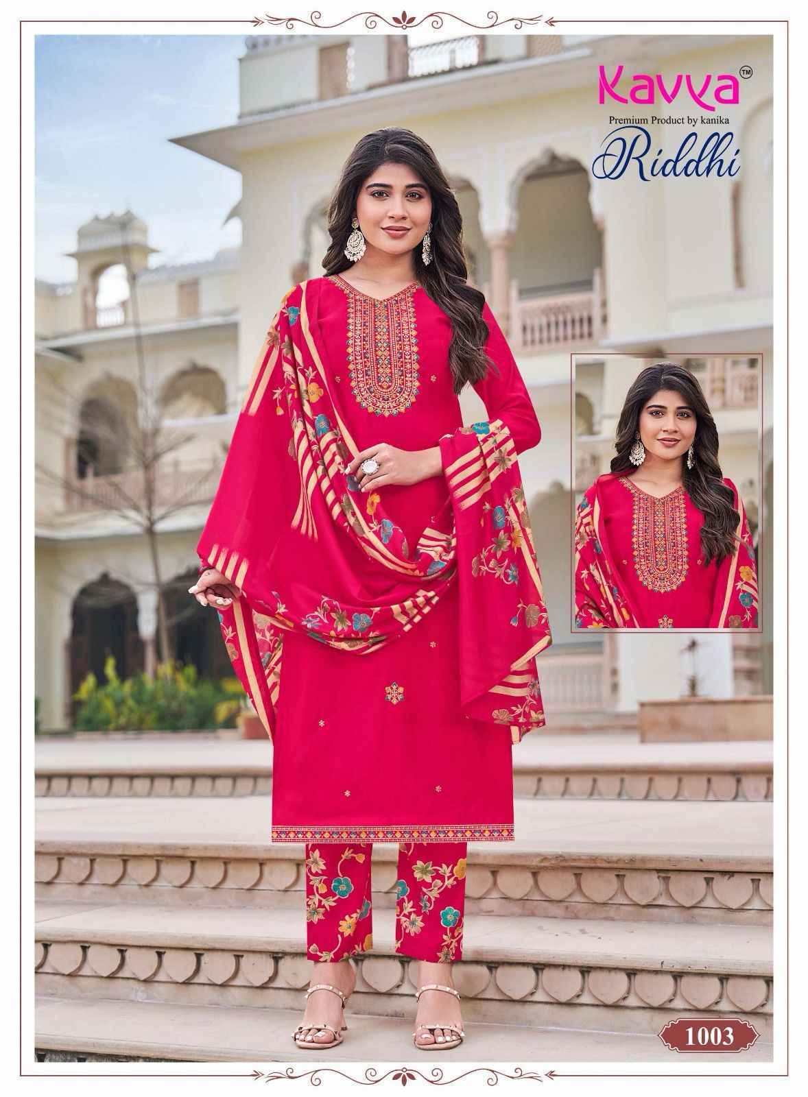 Kavya Riddhi Vol 1 Roman Silk Kurti Combo Set Wholesale Rate ( 10 Pcs Catalog )