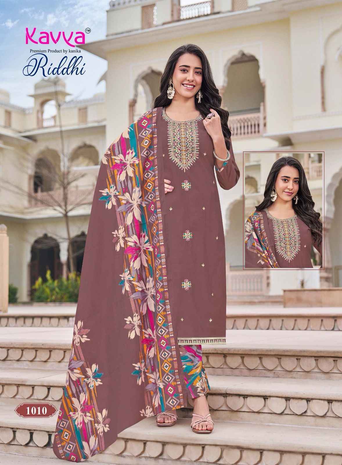 Kavya Riddhi Vol 1 Roman Silk Kurti Combo Set Wholesale Rate ( 10 Pcs Catalog )