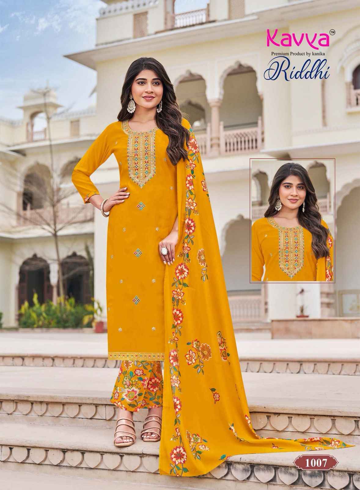 Kavya Riddhi Vol 1 Roman Silk Kurti Combo Set Wholesale Rate ( 10 Pcs Catalog )