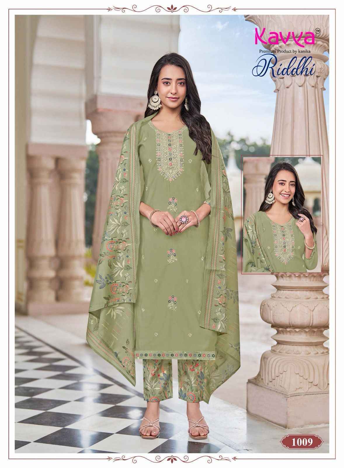 Kavya Riddhi Vol 1 Roman Silk Kurti Combo Set Wholesale Rate ( 10 Pcs Catalog )