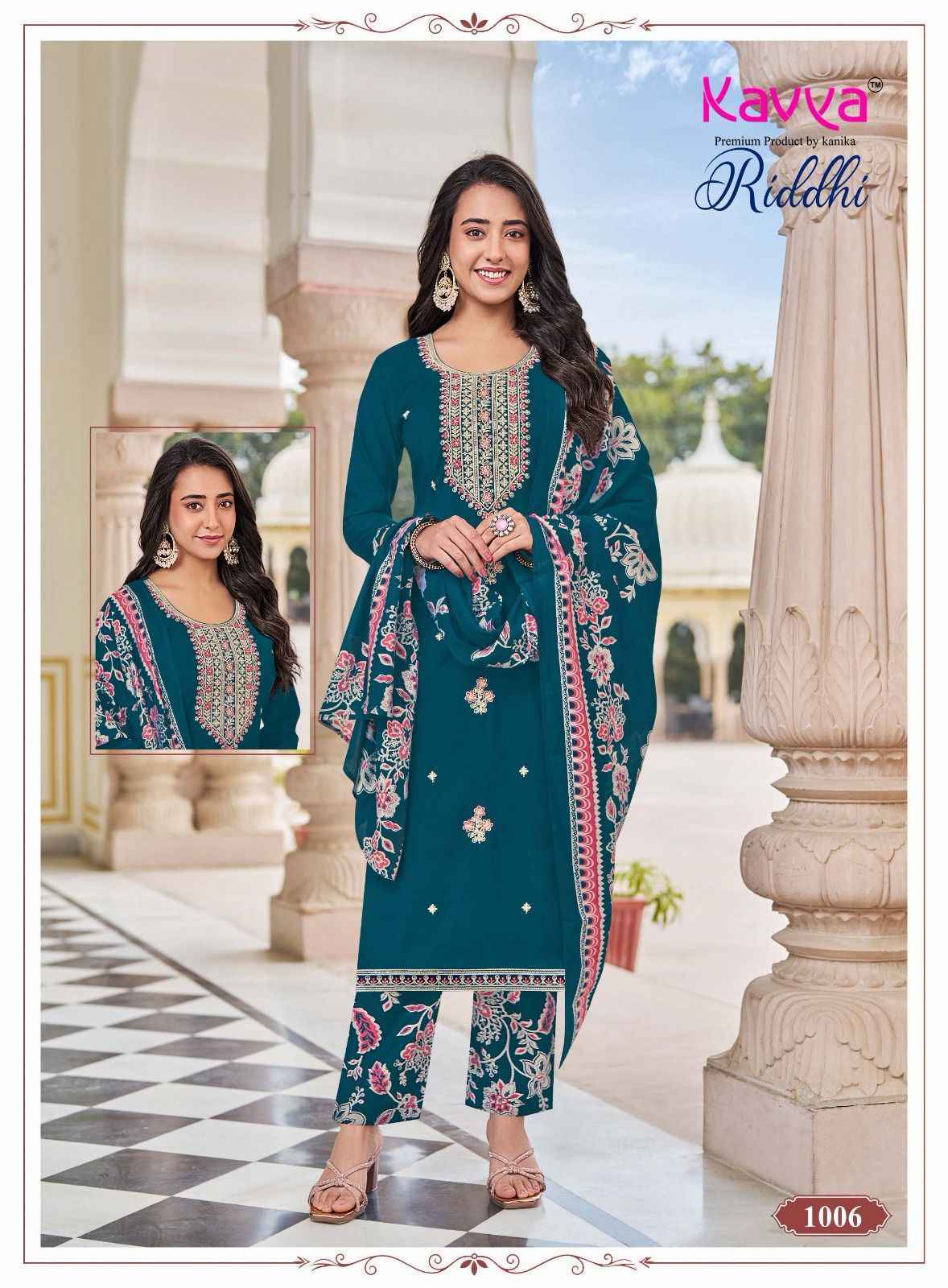 Kavya Riddhi Vol 1 Roman Silk Kurti Combo Set Wholesale Rate ( 10 Pcs Catalog )