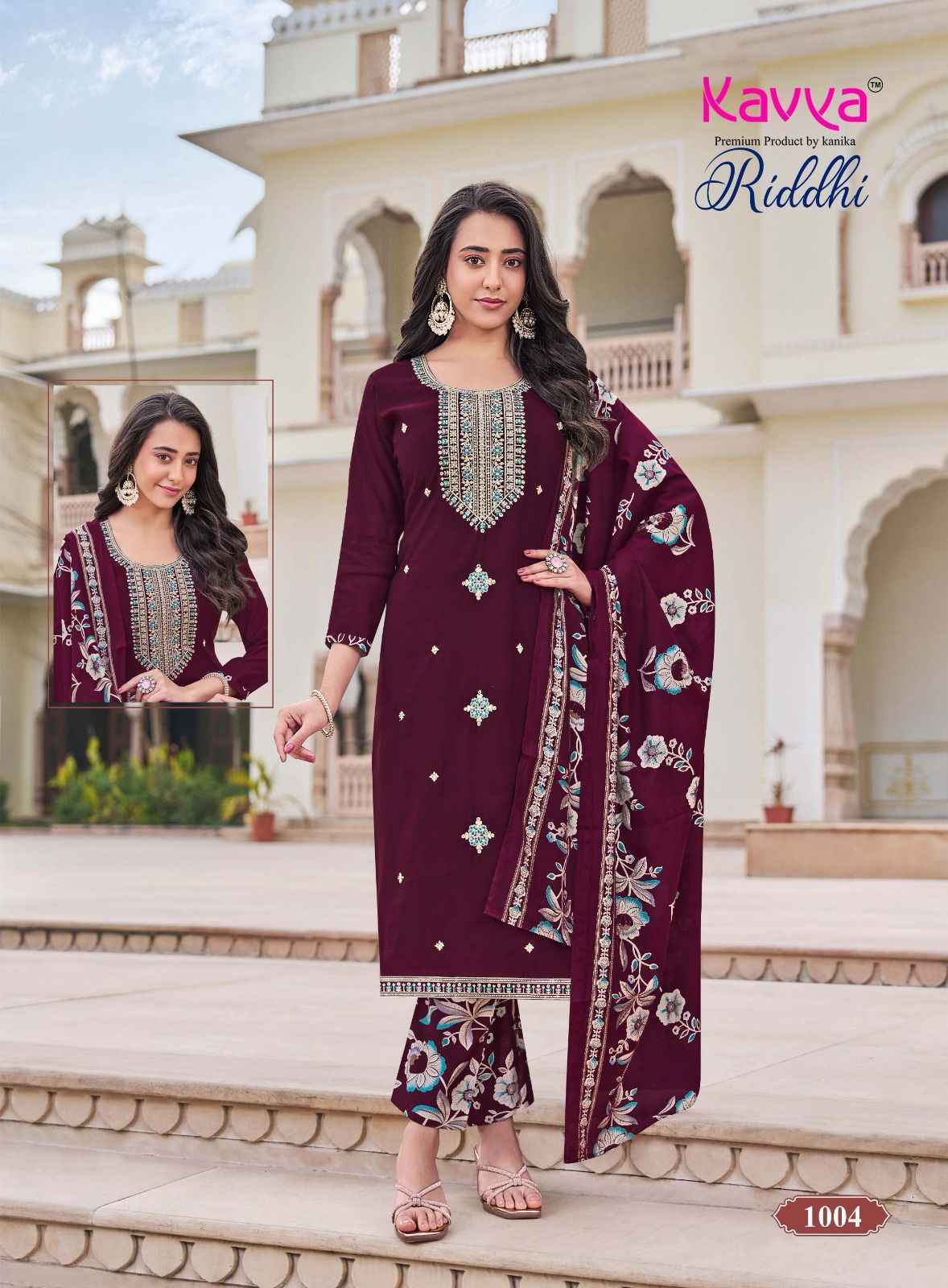 Kavya Riddhi Vol 1 Roman Silk Kurti Combo Set Wholesale Rate ( 10 Pcs Catalog )