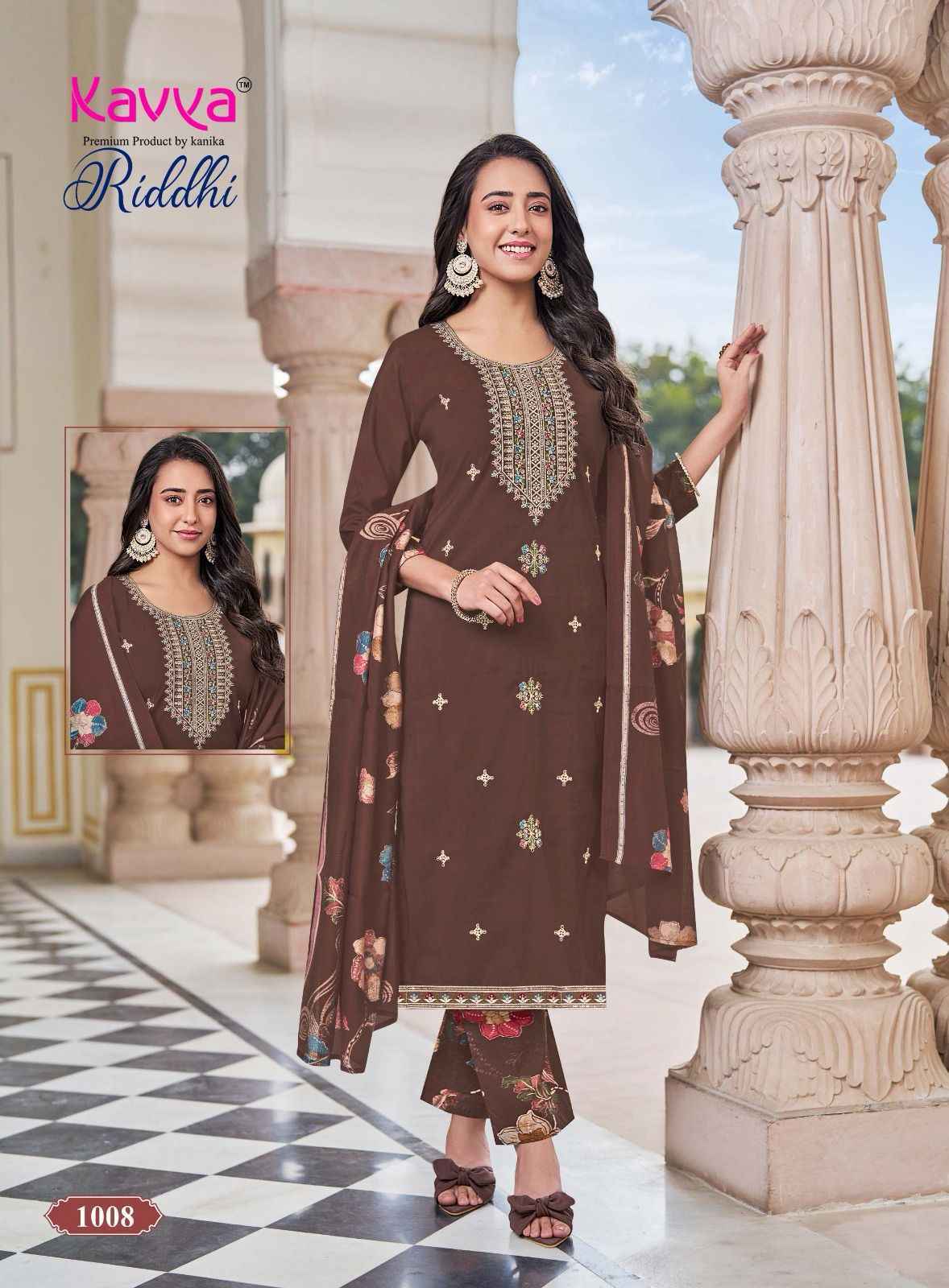 Kavya Riddhi Vol 1 Roman Silk Kurti Combo Set Wholesale Rate ( 10 Pcs Catalog )