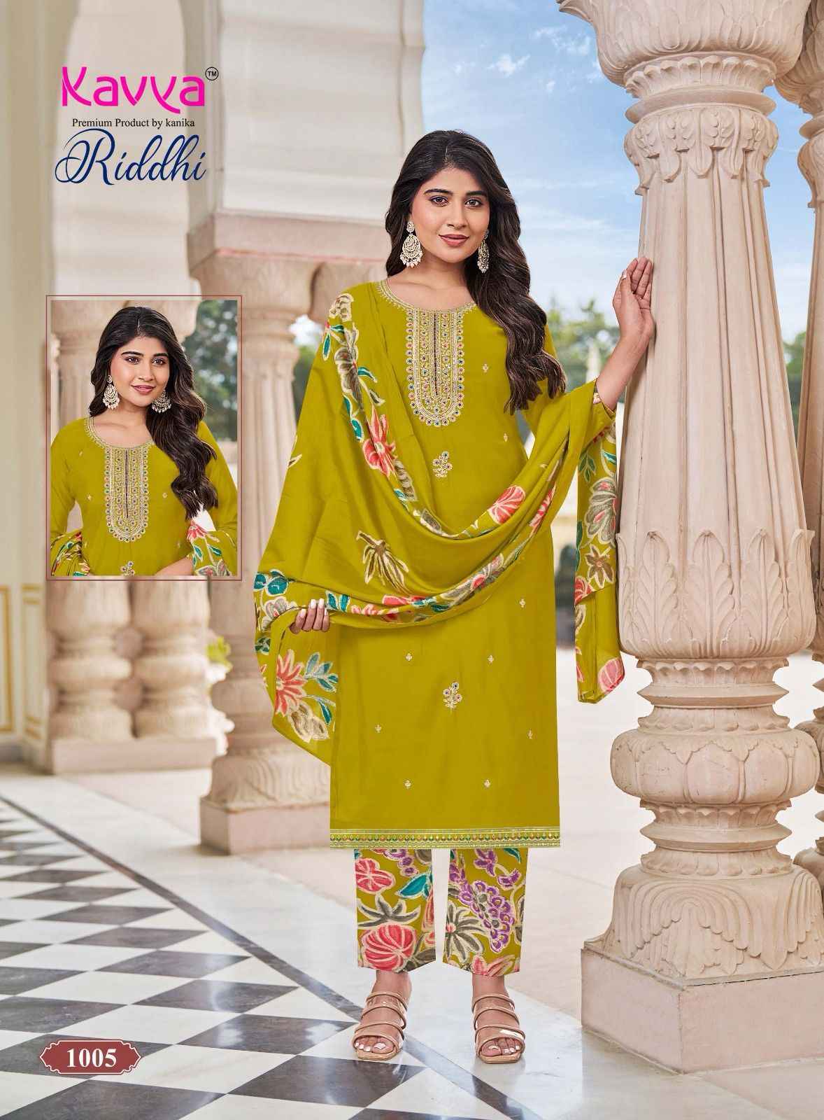 Kavya Riddhi Vol 1 Roman Silk Kurti Combo Set Wholesale Rate ( 10 Pcs Catalog )