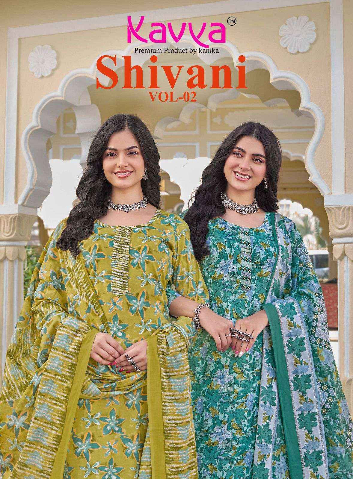 Kavya Shivani Vol 2 Malaysian Cotton Readymade Suits Wholesale Price (10 pcs Catalogue )