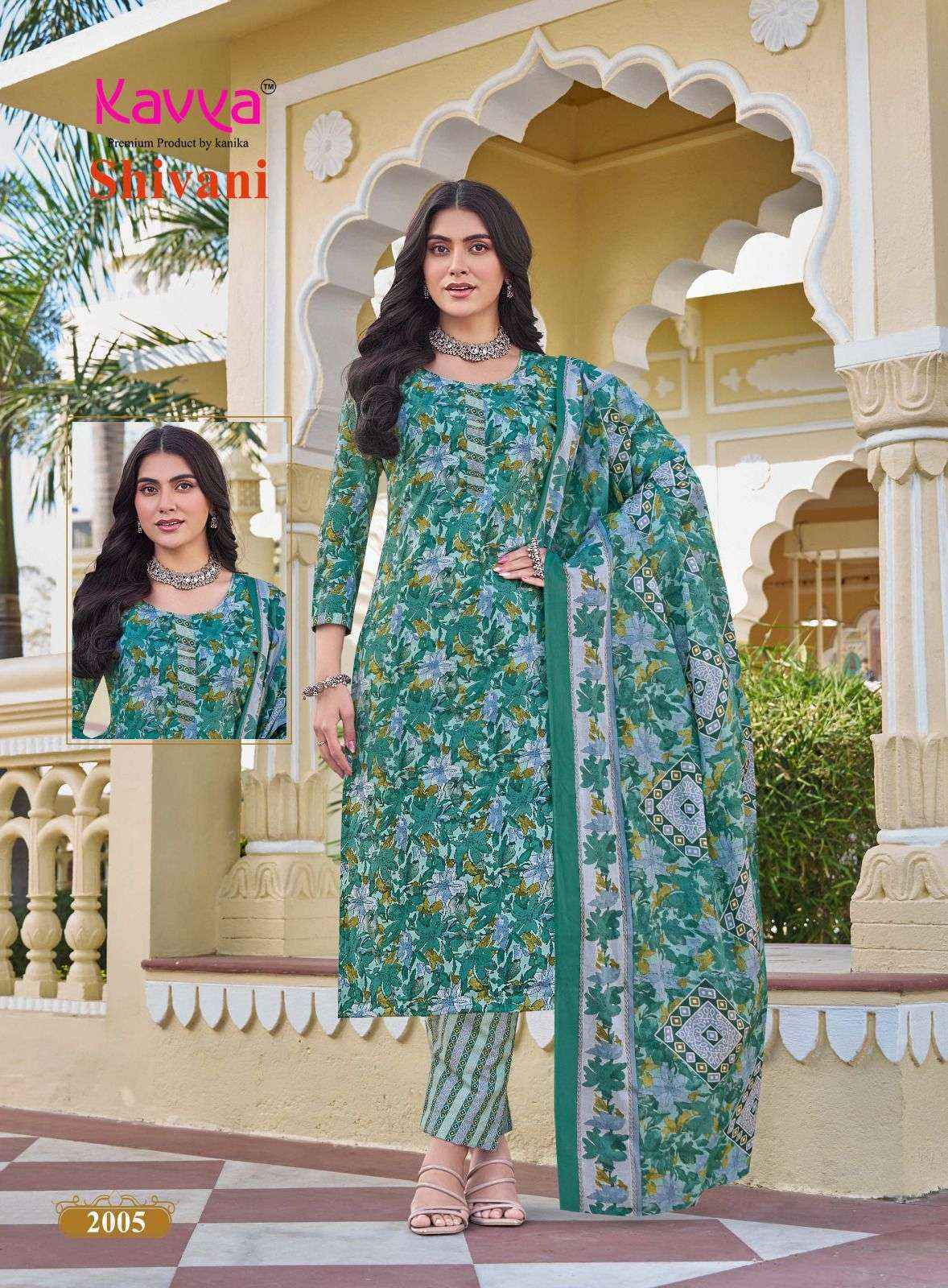 Kavya Shivani Vol 2 Malaysian Cotton Readymade Suits Wholesale Price (10 pcs Catalogue )