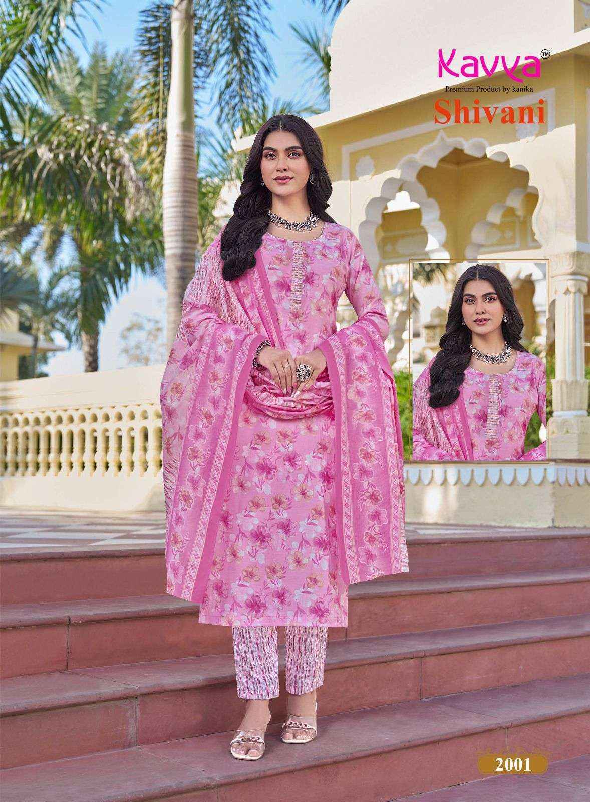 Kavya Shivani Vol 2 Malaysian Cotton Readymade Suits Wholesale Price (10 pcs Catalogue )