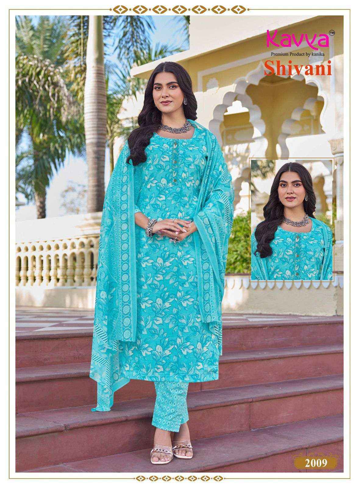 Kavya Shivani Vol 2 Malaysian Cotton Readymade Suits Wholesale Price (10 pcs Catalogue )