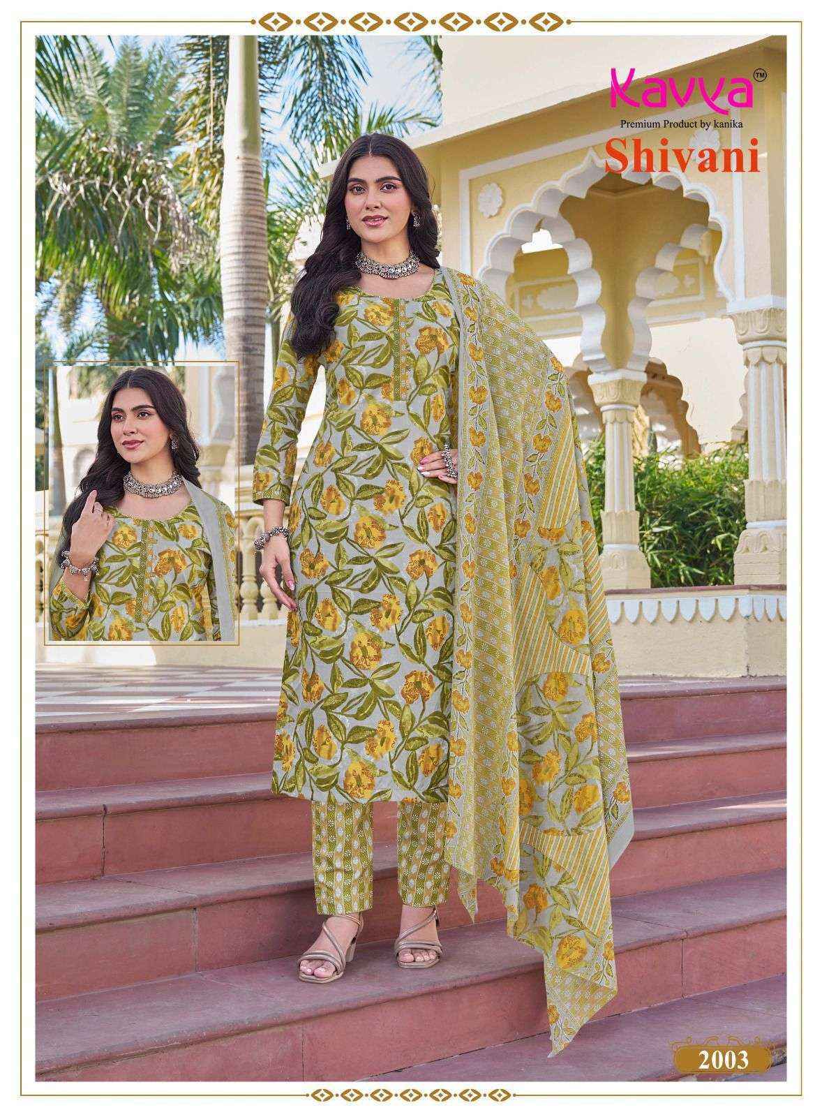 Kavya Shivani Vol 2 Malaysian Cotton Readymade Suits Wholesale Price (10 pcs Catalogue )