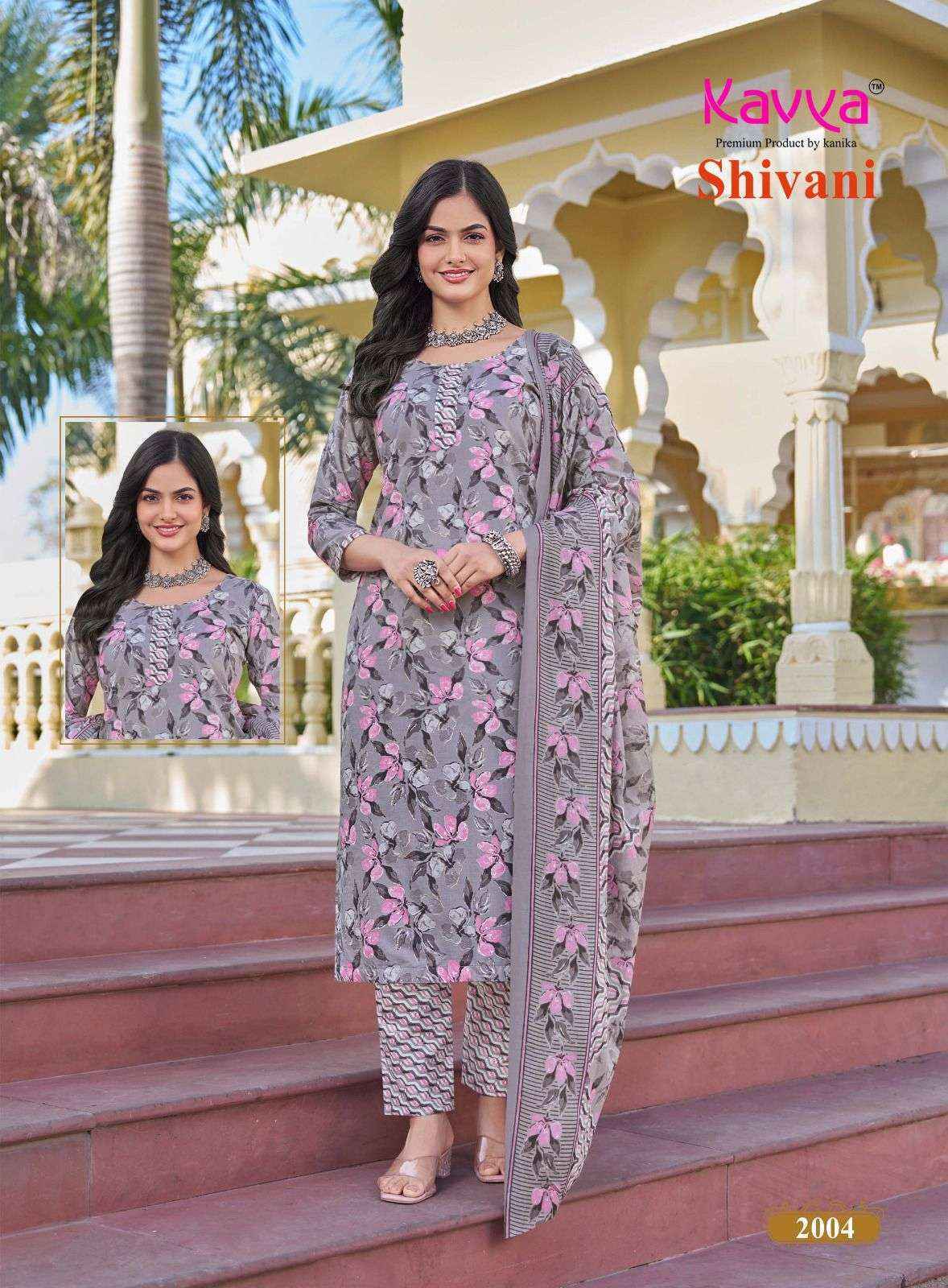 Kavya Shivani Vol 2 Malaysian Cotton Readymade Suits Wholesale Price (10 pcs Catalogue )