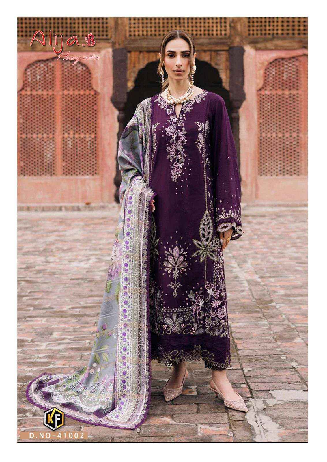 Keval Fab Alija B Vol 41 Cotton Salwar Kameez Wholesale Rate ( 6 Pcs Catalog )