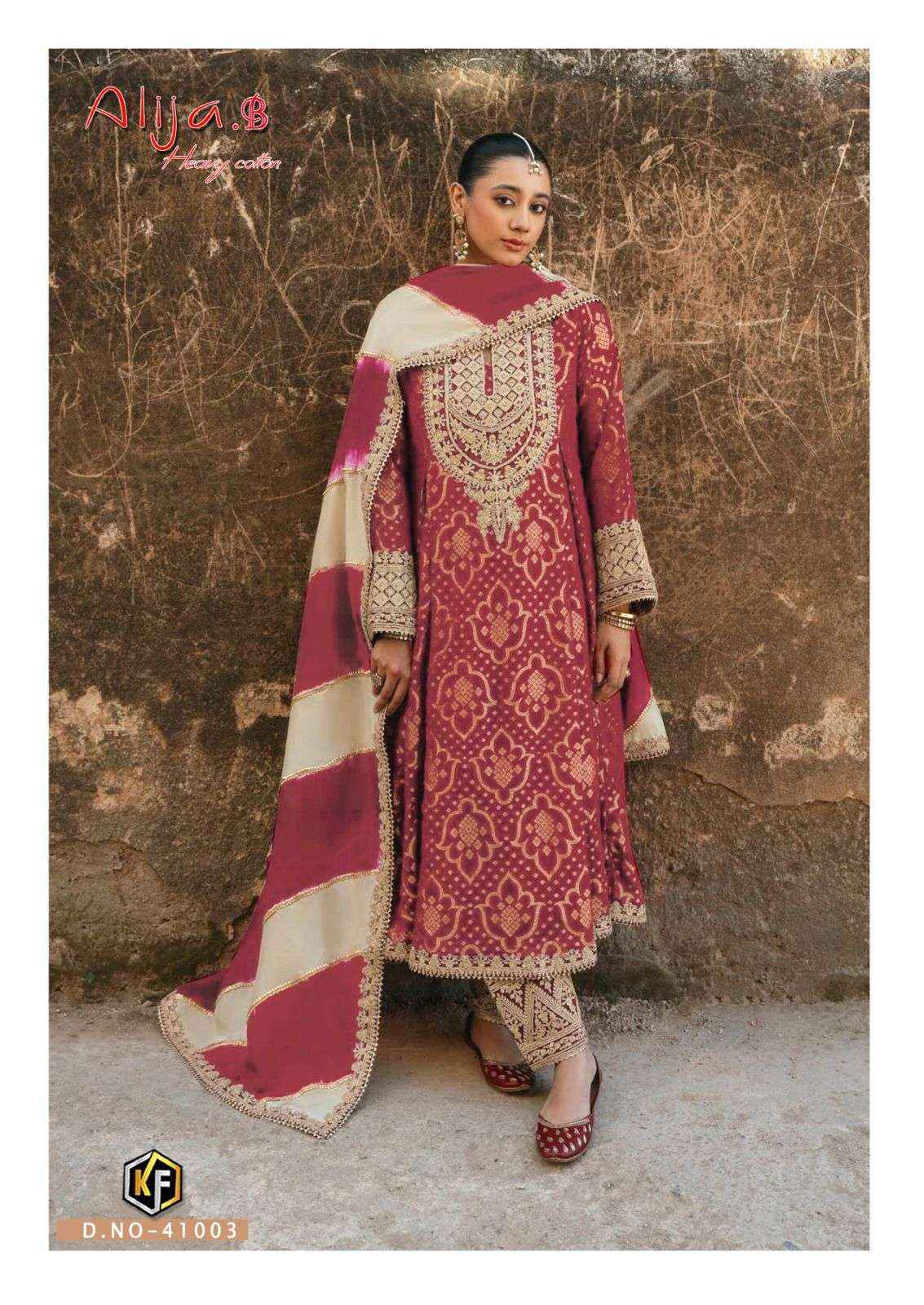 Keval Fab Alija B Vol 41 Cotton Salwar Kameez Wholesale Rate ( 6 Pcs Catalog )