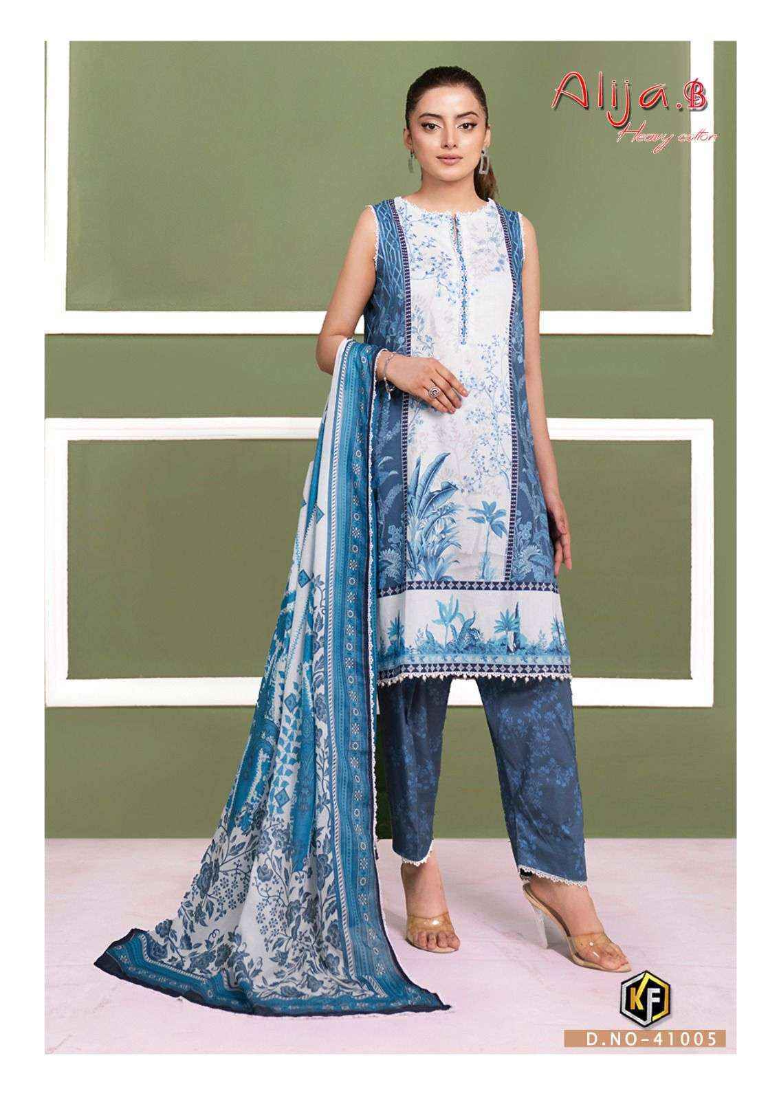 Keval Fab Alija B Vol 41 Cotton Salwar Kameez Wholesale Rate ( 6 Pcs Catalog )