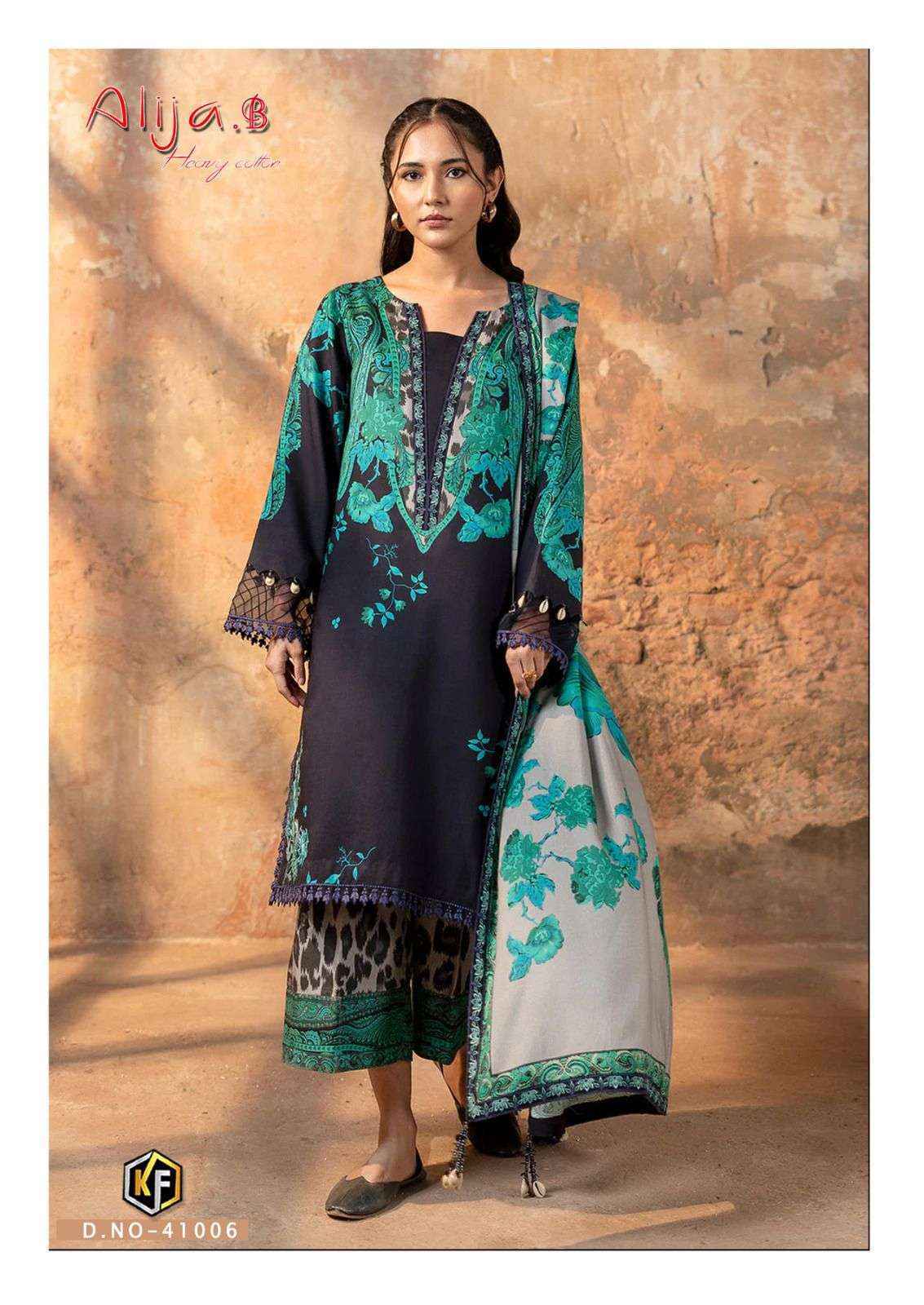Keval Fab Alija B Vol 41 Cotton Salwar Kameez Wholesale Rate ( 6 Pcs Catalog )