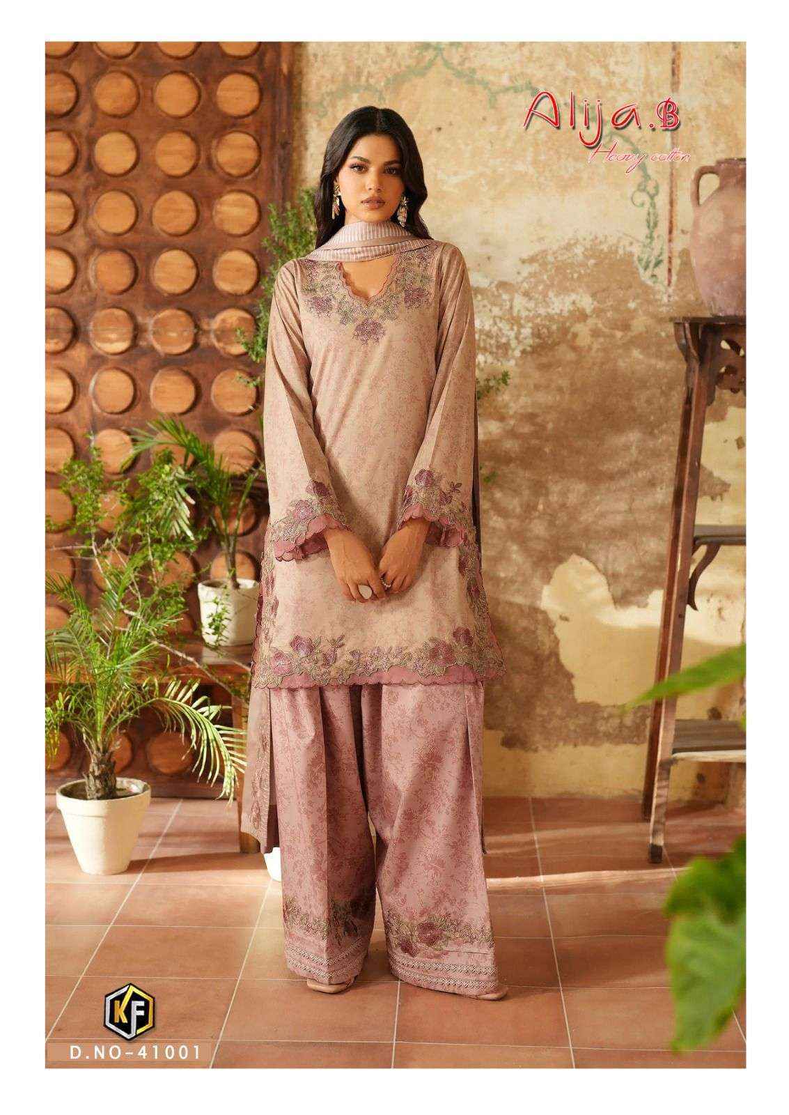 Keval Fab Alija B Vol 41 Cotton Salwar Kameez Wholesale Rate ( 6 Pcs Catalog )