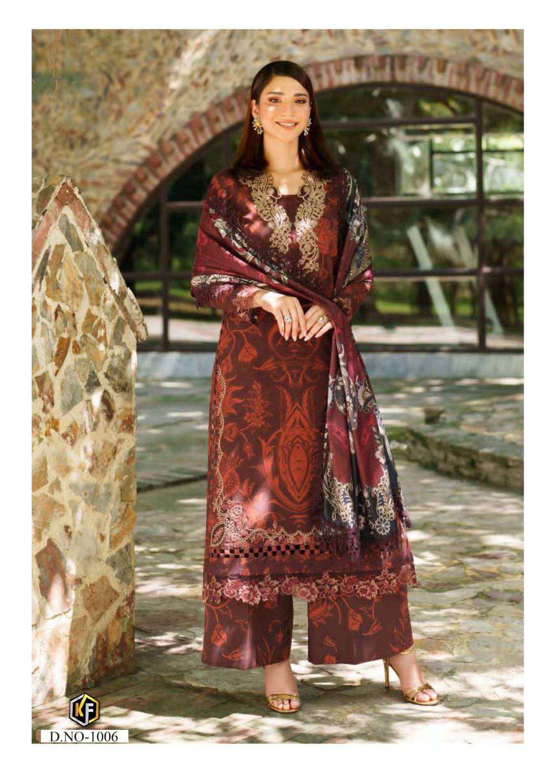 Keval Fab Dastak Vol 1 Heavy Cotton Printed Salwar Kameez Wholesale Rate ( 6 Pcs Catalog )