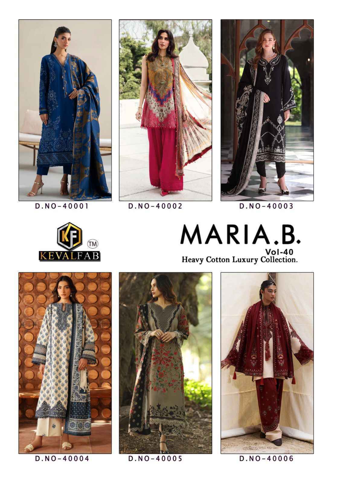 Keval Fab Maria B Vol 40 Cotton Salwar Kameez Wholesale Rate ( 6 Pcs Catalog )