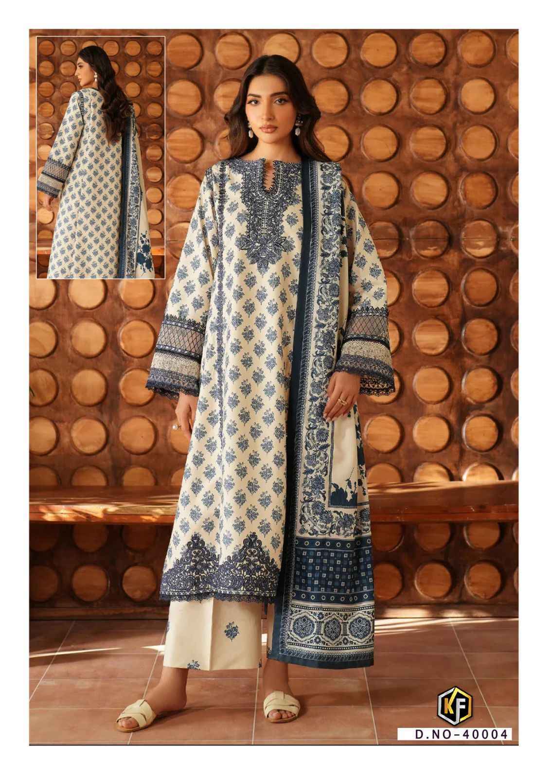 Keval Fab Maria B Vol 40 Cotton Salwar Kameez Wholesale Rate ( 6 Pcs Catalog )