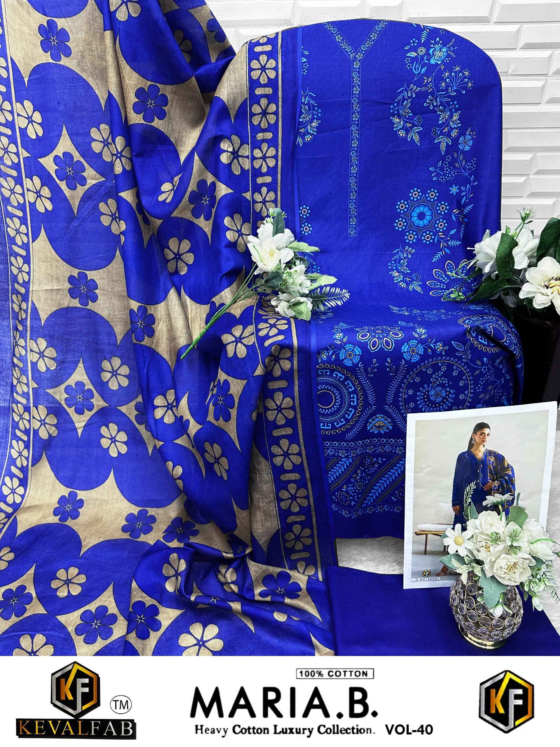 Keval Fab Maria B Vol 40 Cotton Salwar Kameez Wholesale Rate ( 6 Pcs Catalog )