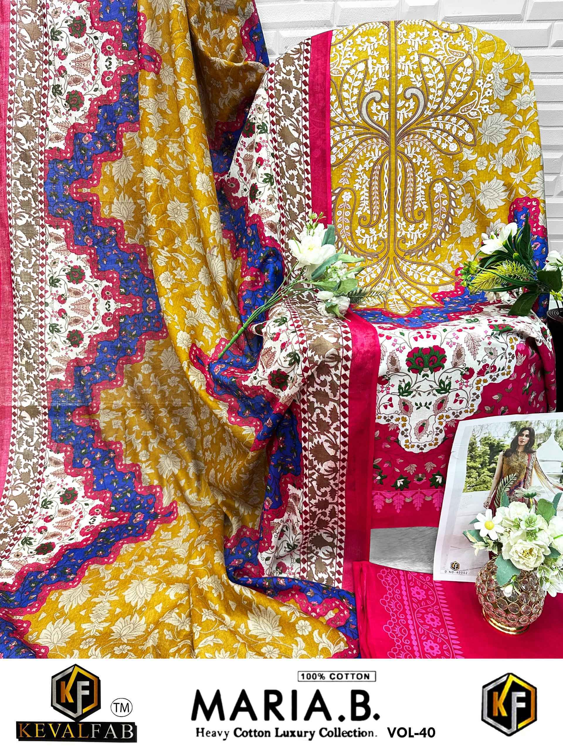 Keval Fab Maria B Vol 40 Cotton Salwar Kameez Wholesale Rate ( 6 Pcs Catalog )