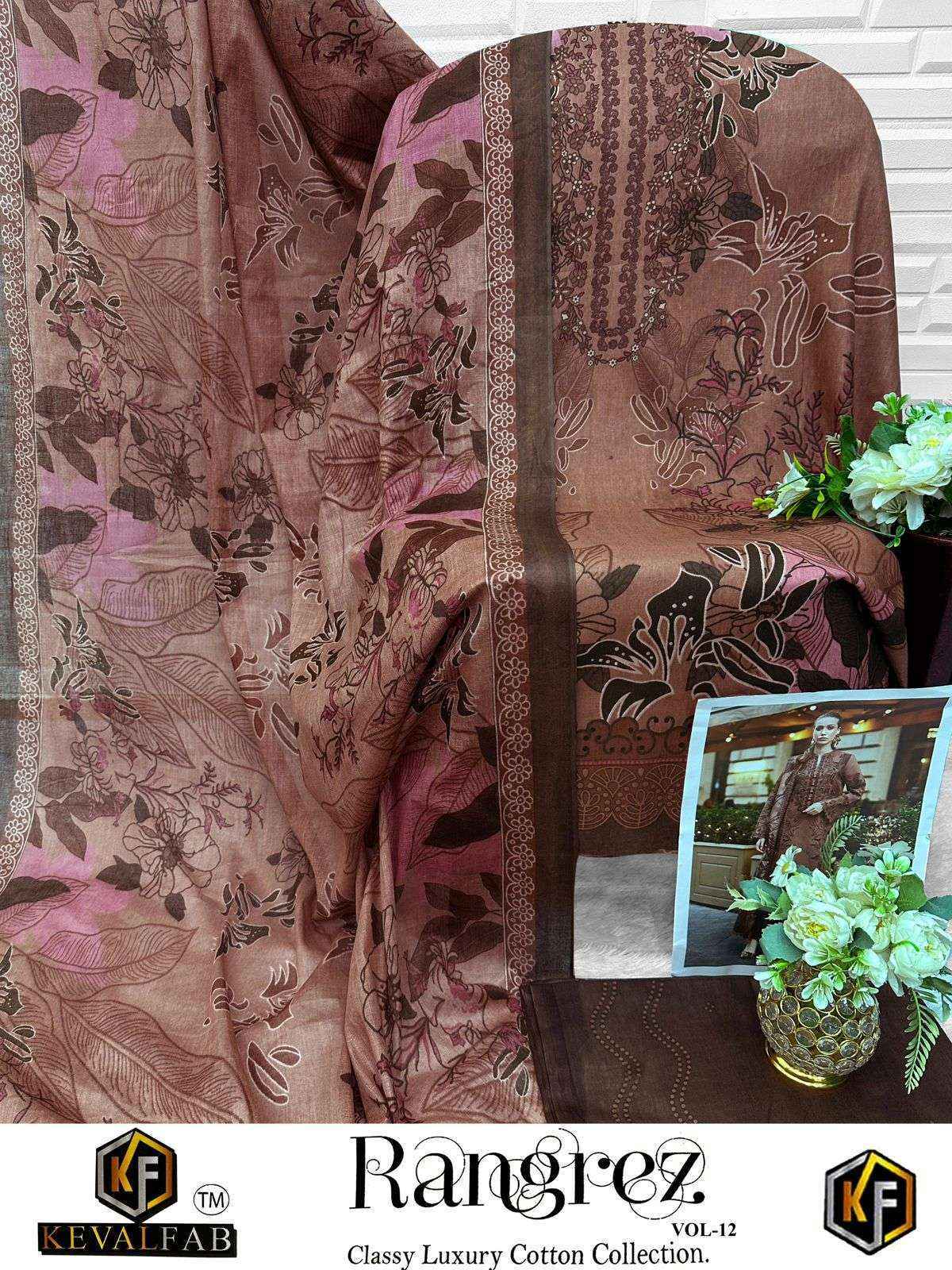 Keval Fab Rangrez Vol 12 Cotton Salwar Kameez Wholesale Rate ( 6 Pcs Catalog )