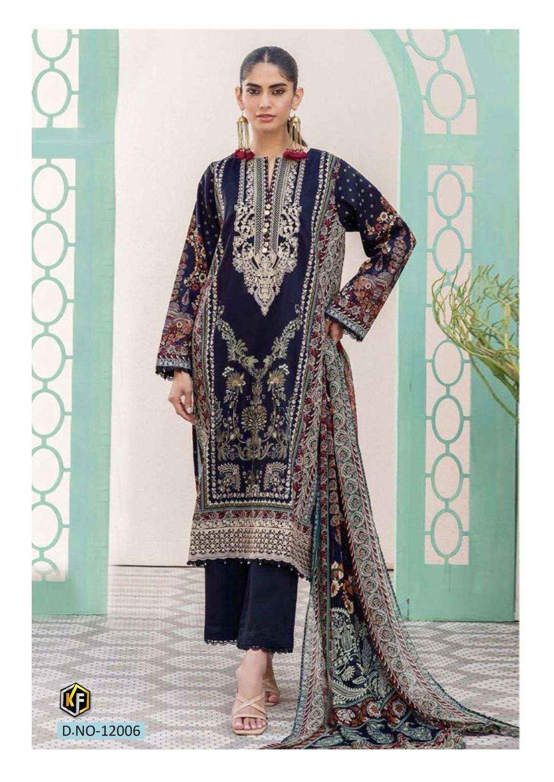 Keval Fab Rangrez Vol 12 Cotton Salwar Kameez Wholesale Rate ( 6 Pcs Catalog )