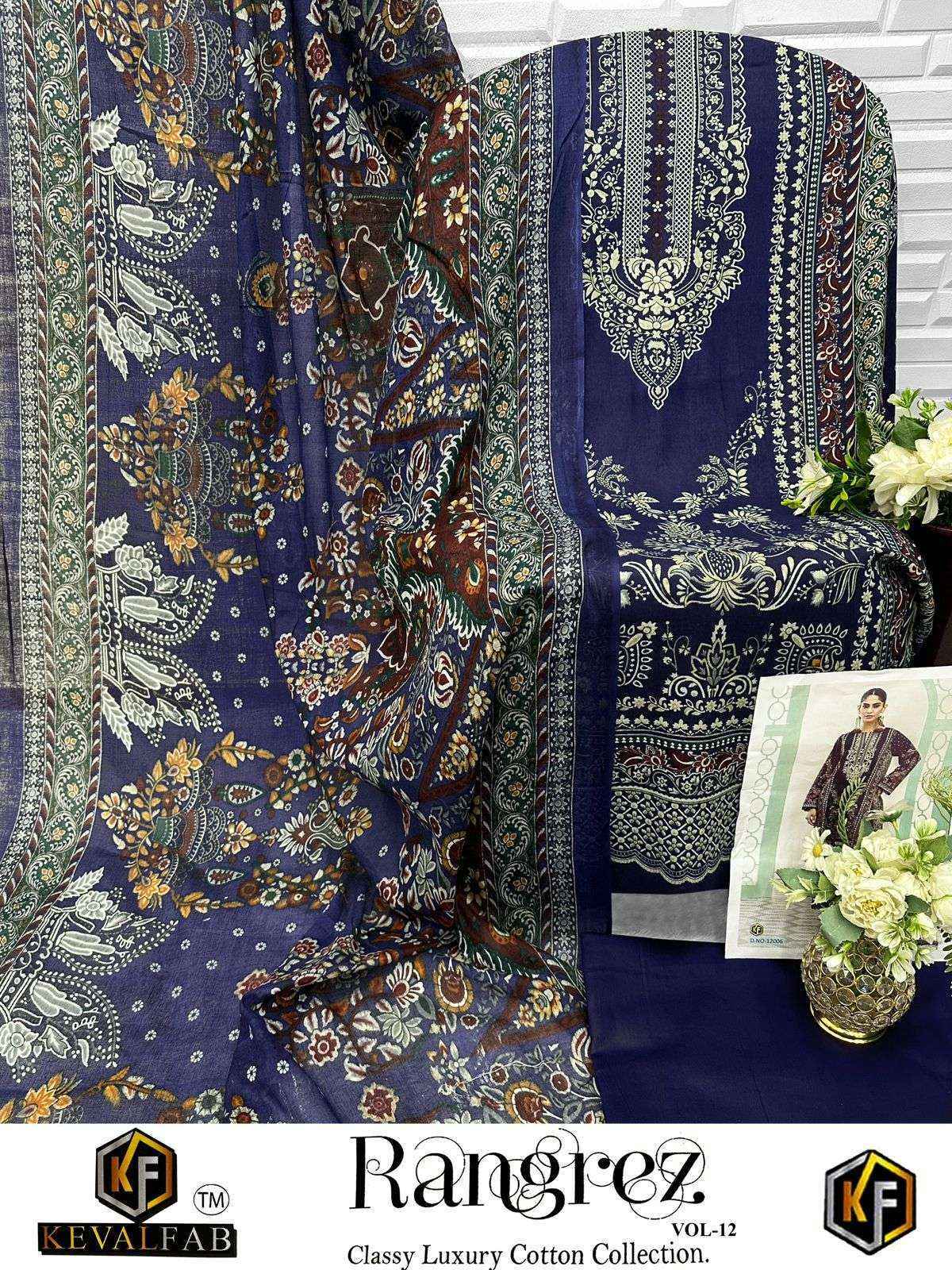 Keval Fab Rangrez Vol 12 Cotton Salwar Kameez Wholesale Rate ( 6 Pcs Catalog )