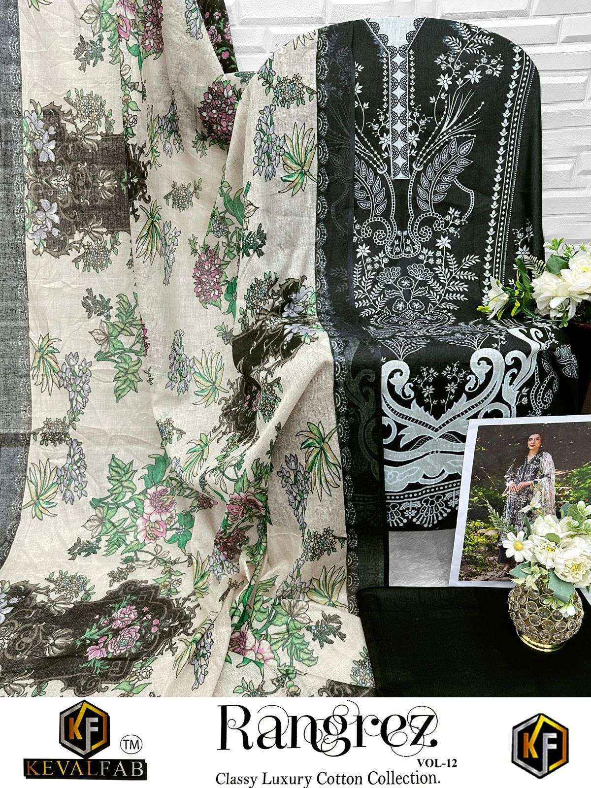 Keval Fab Rangrez Vol 12 Cotton Salwar Kameez Wholesale Rate ( 6 Pcs Catalog )