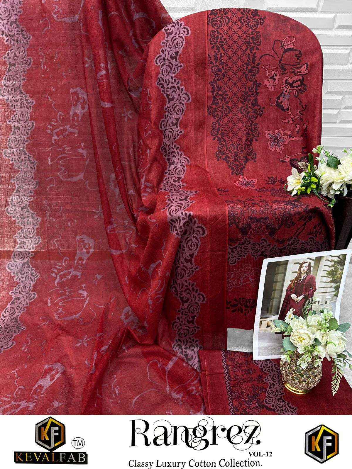 Keval Fab Rangrez Vol 12 Cotton Salwar Kameez Wholesale Rate ( 6 Pcs Catalog )