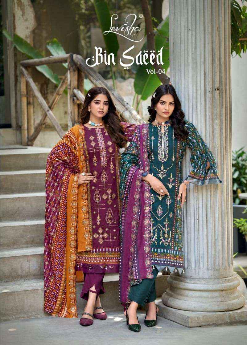 Levisha Bin Saeed Nx Vol 4 Exclusive Designs Cotton Dress Wholesale Rate ( 6 Pcs Catalog )