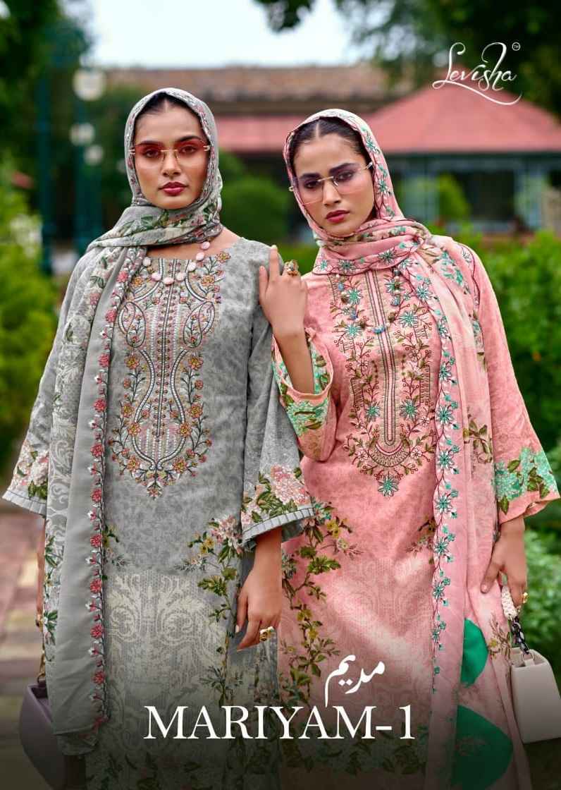 Levisha Mariyam Vol 1 Lawn Cotton Salwar Kameez Wholesale Rate ( 8 Pcs Catalog )