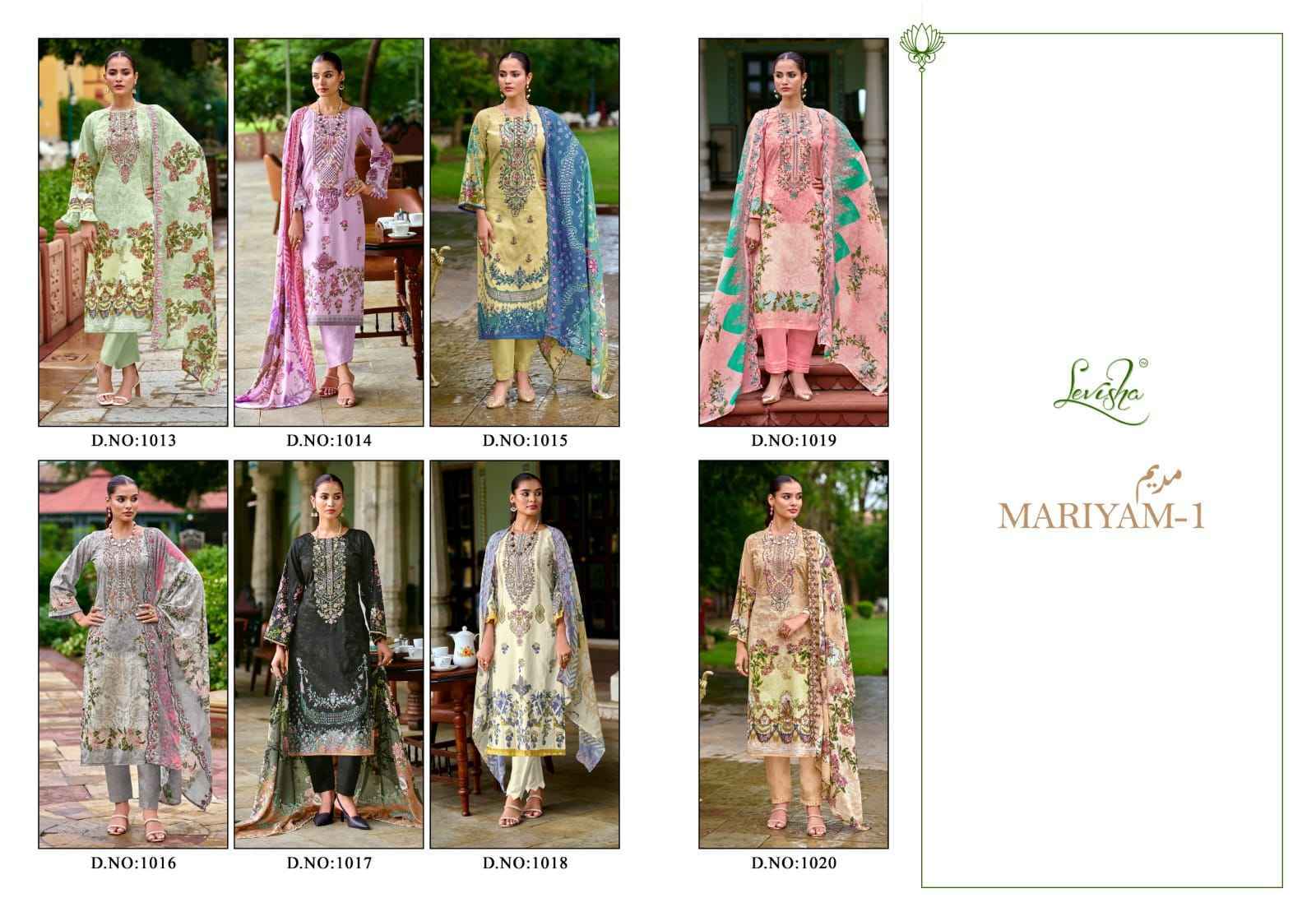Levisha Mariyam Vol 1 Lawn Cotton Salwar Kameez Wholesale Rate ( 8 Pcs Catalog )