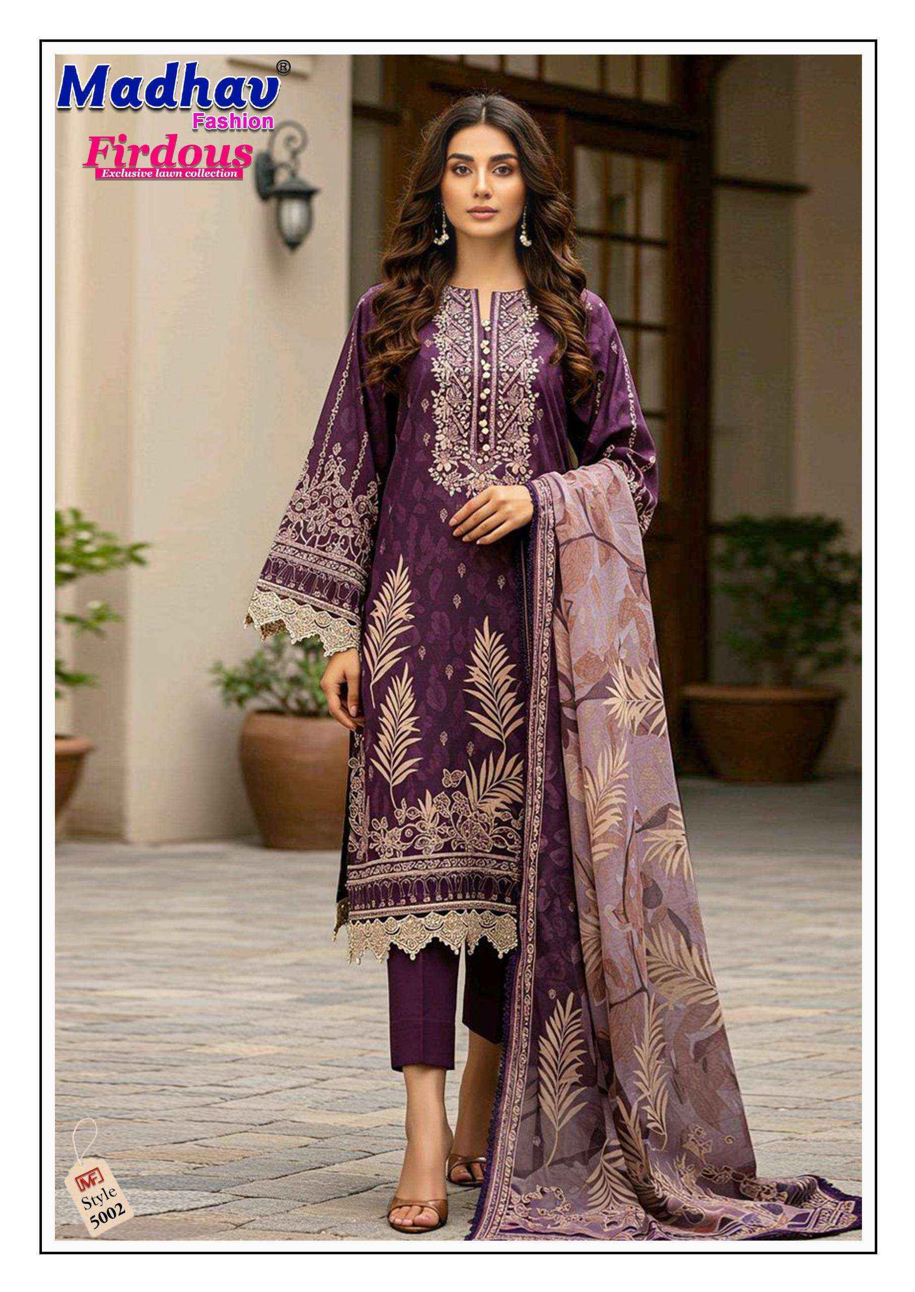 Madhav Fashion Firdous Vol 5 Cotton Salwar Kameez Wholesale Rate ( 6 Pcs Catalog )