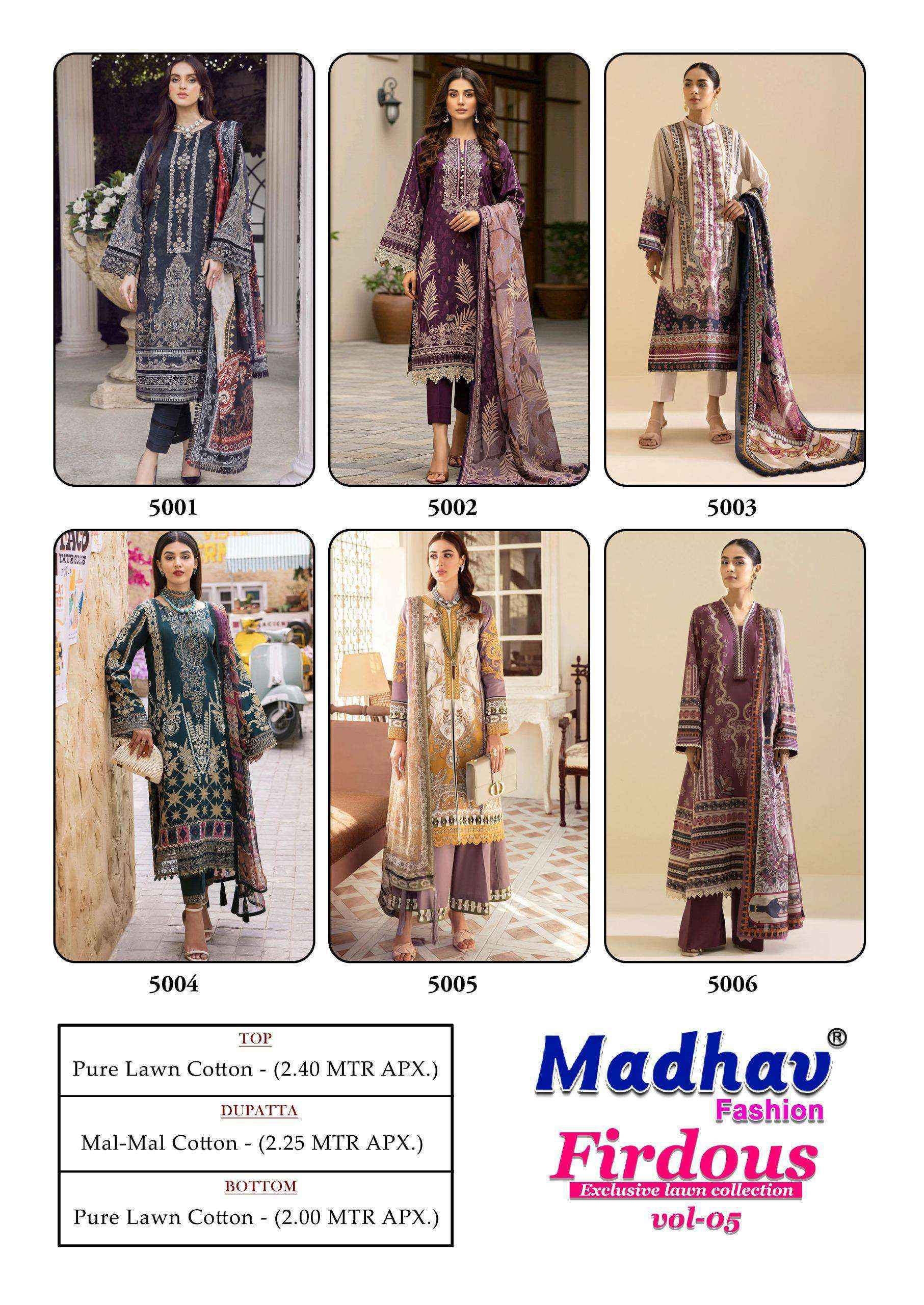 Madhav Fashion Firdous Vol 5 Cotton Salwar Kameez Wholesale Rate ( 6 Pcs Catalog )