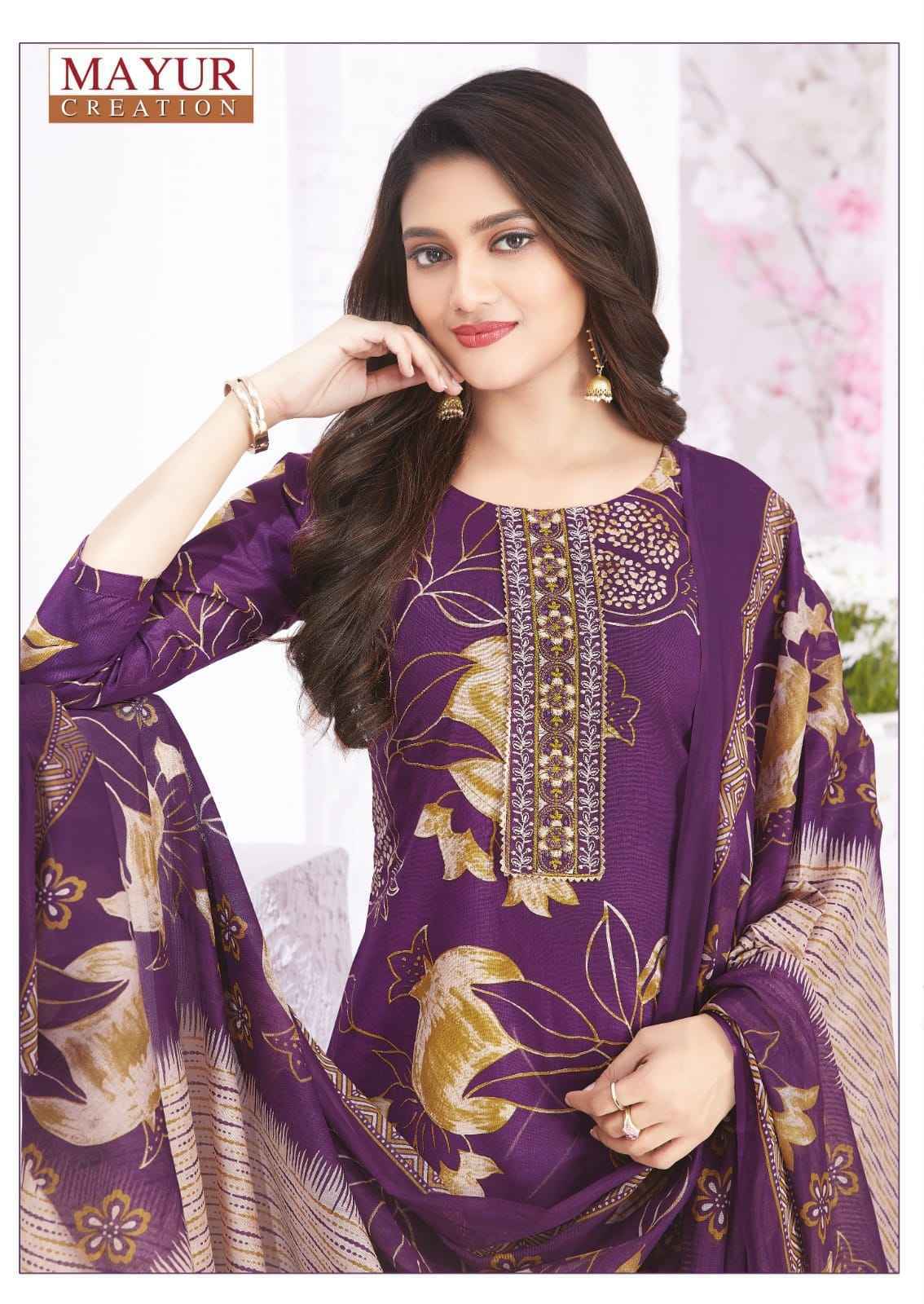 Mayur Creation Elegance Vol 9 Readymade Cotton Dress Wholesale Rate ( 10 Pcs Catalog )