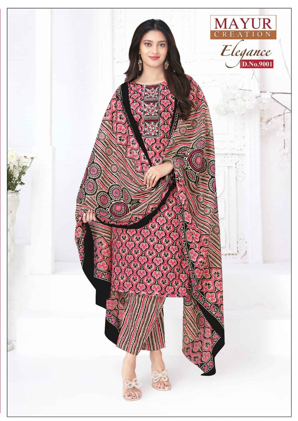 Mayur Creation Elegance Vol 9 Readymade Cotton Dress Wholesale Rate ( 10 Pcs Catalog )