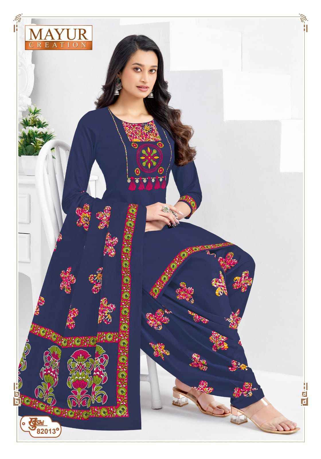 Mayur Creation Khushi Vol 82 Cotton Dress Material Wholesale Price ( 24 pcs Catalogue )