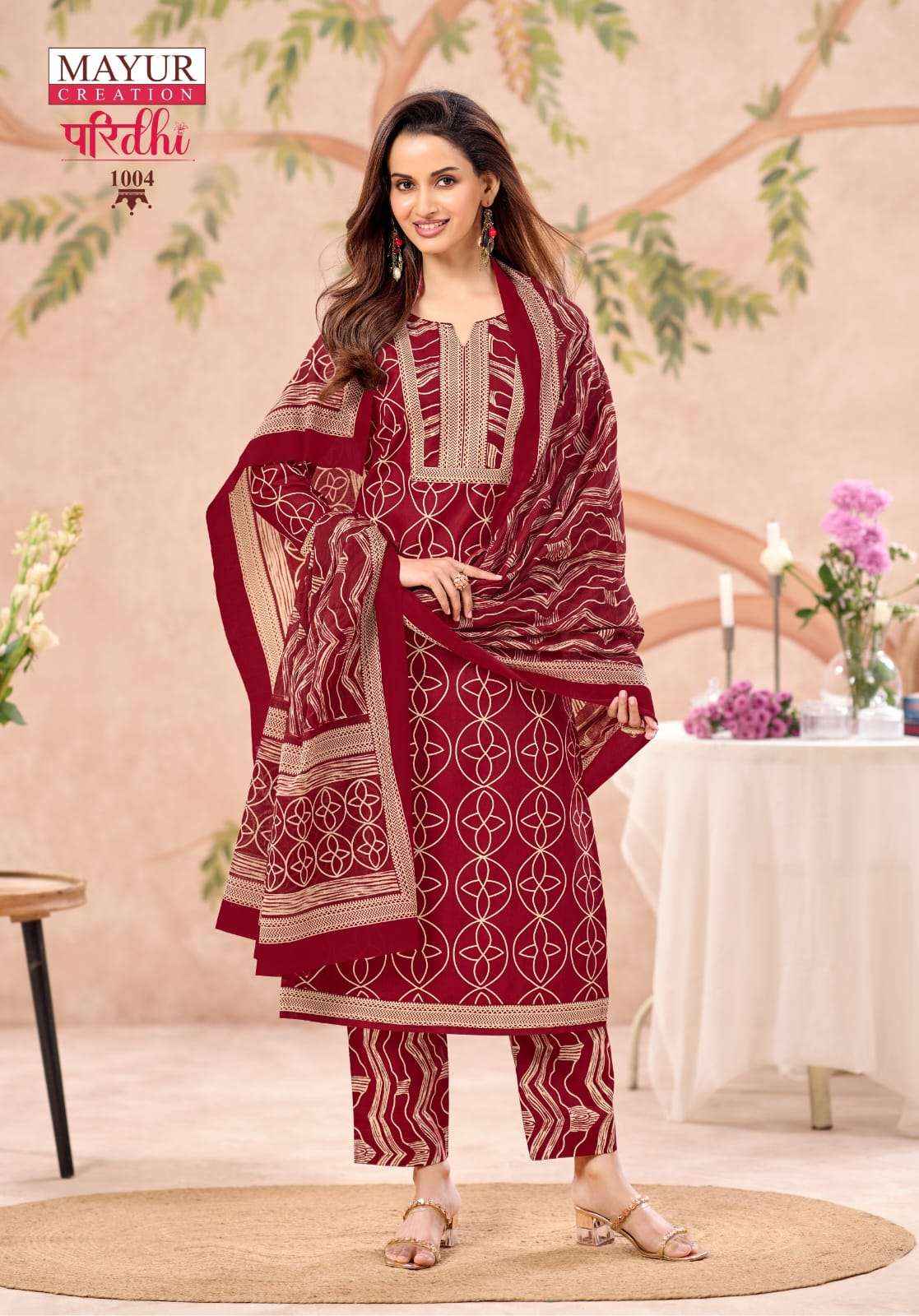 Mayur Paridhi Vol 1 Exclusive Cotton Kurti Bottom Dupatta Set Wholesale Rate ( 10 Pcs Catalog )