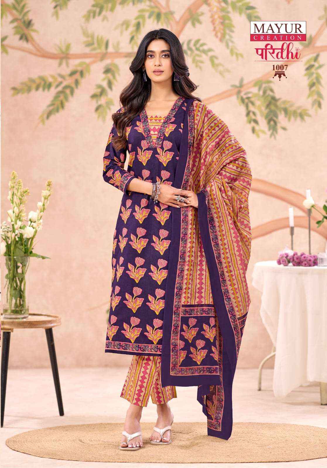 Mayur Paridhi Vol 1 Exclusive Cotton Kurti Bottom Dupatta Set Wholesale Rate ( 10 Pcs Catalog )