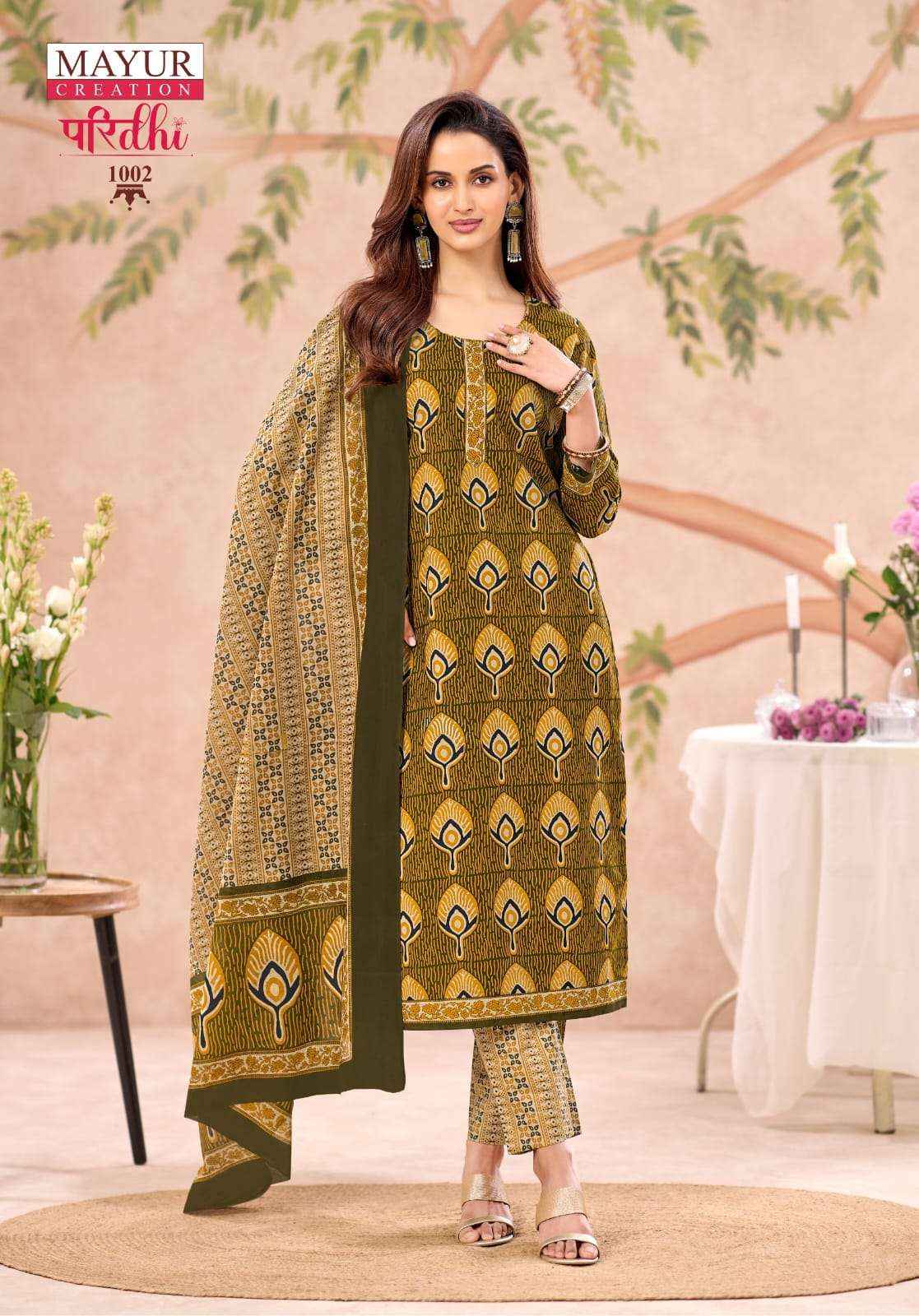 Mayur Paridhi Vol 1 Exclusive Cotton Kurti Bottom Dupatta Set Wholesale Rate ( 10 Pcs Catalog )