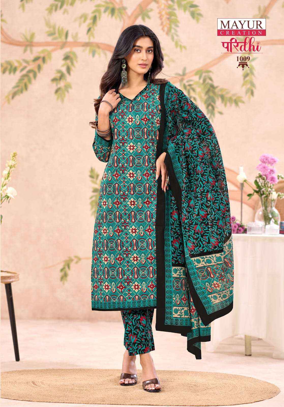 Mayur Paridhi Vol 1 Exclusive Cotton Kurti Bottom Dupatta Set Wholesale Rate ( 10 Pcs Catalog )