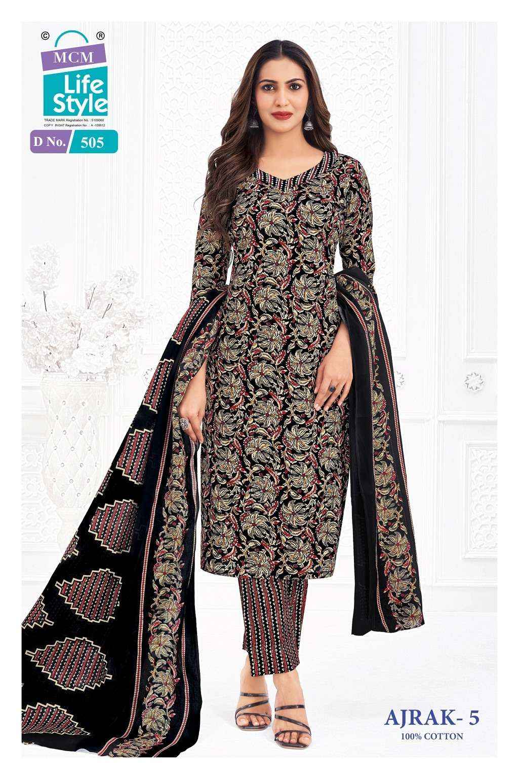 Mayur Paridhi Vol 1 Exclusive Cotton Kurti Bottom Dupatta Set Wholesale Rate ( 10 Pcs Catalog )