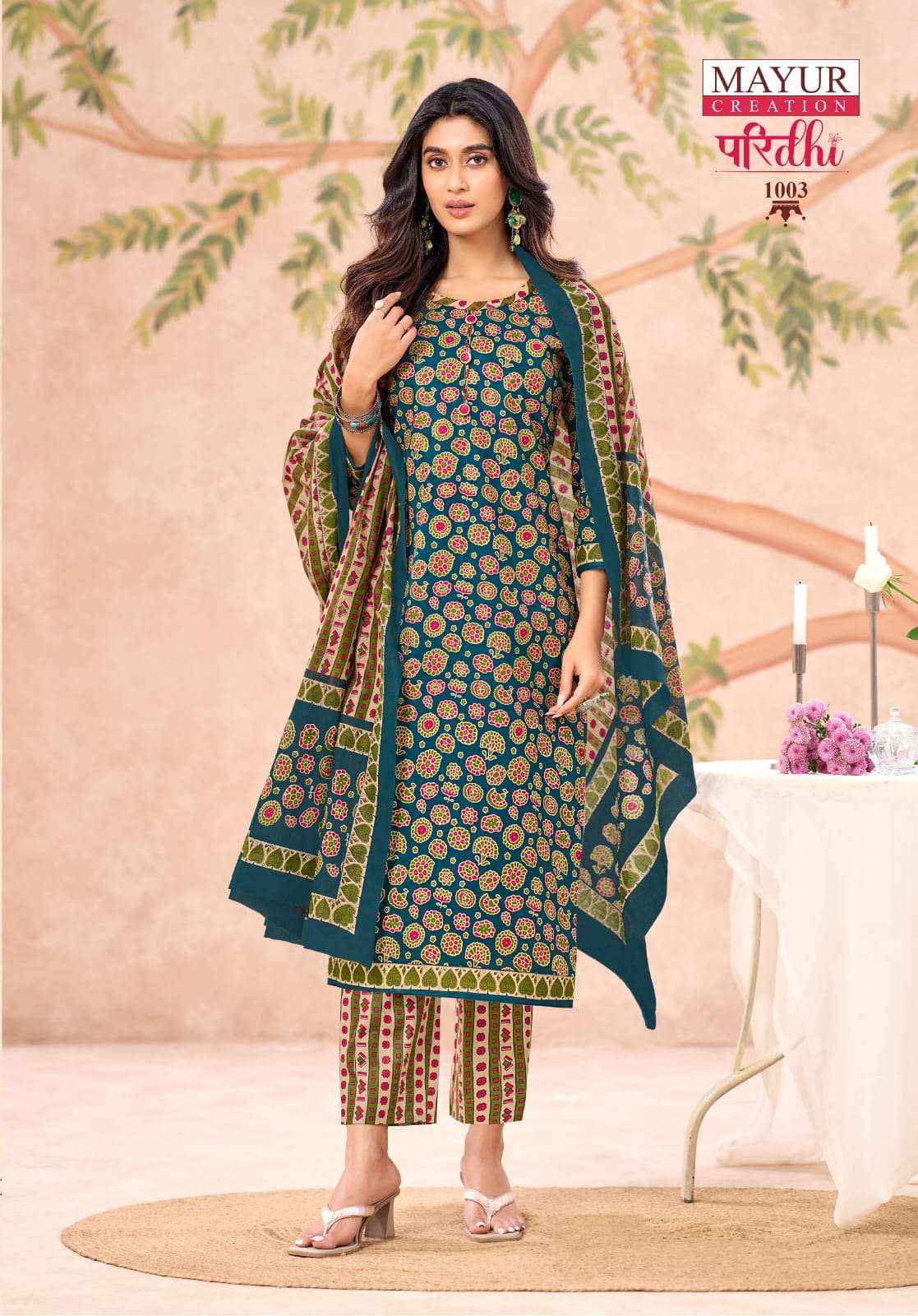 Mayur Paridhi Vol 1 Exclusive Cotton Kurti Bottom Dupatta Set Wholesale Rate ( 10 Pcs Catalog )